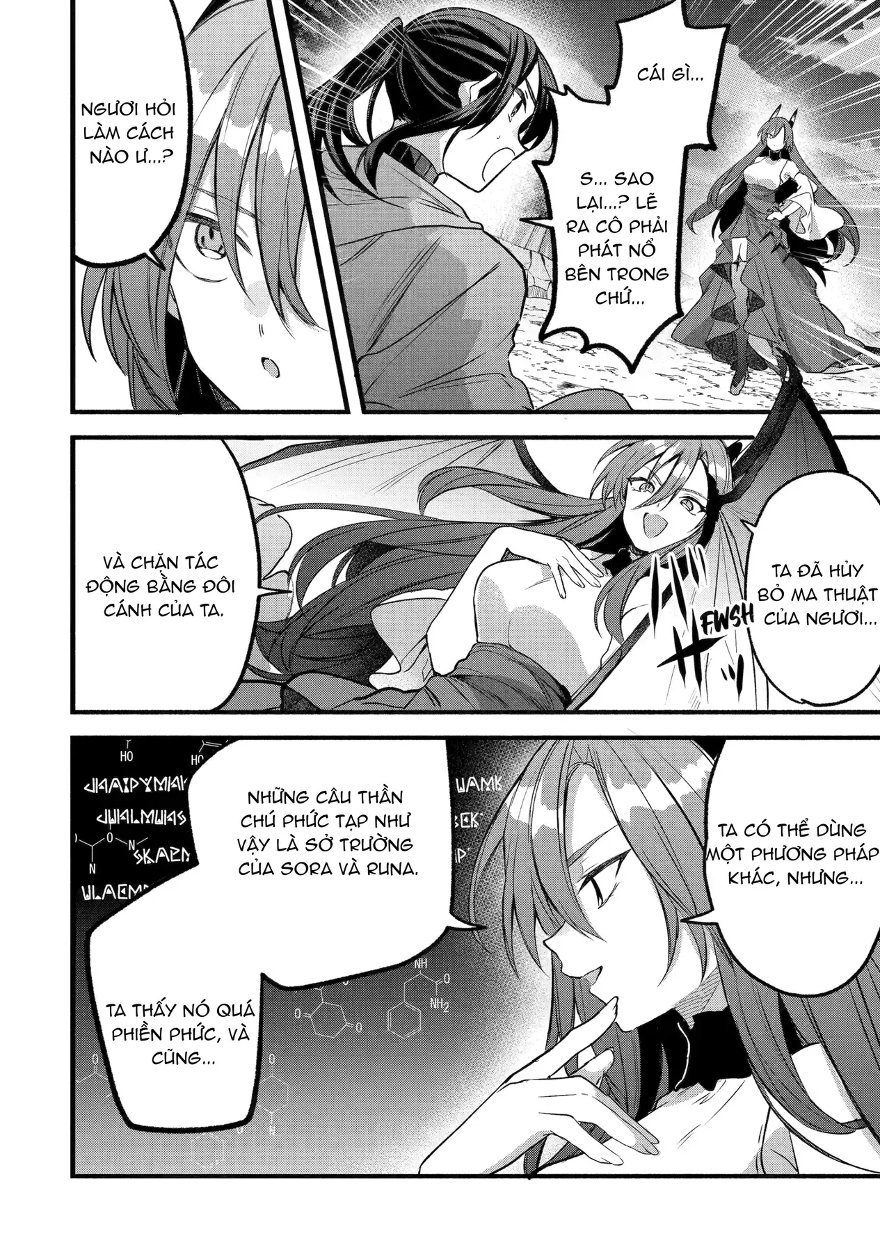 Luyện Thú Sư Chapter 88 - 14