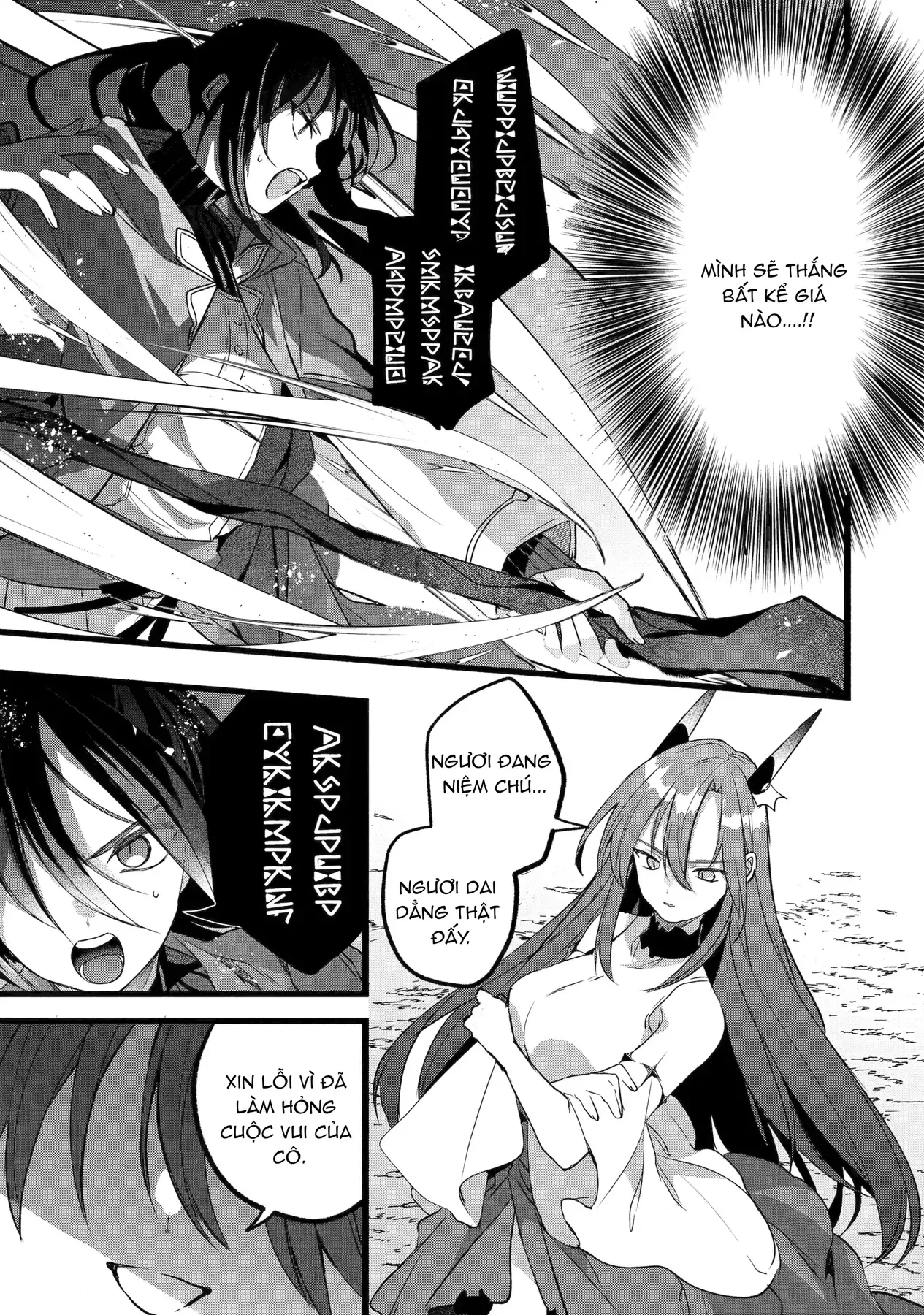 Luyện Thú Sư Chapter 88 - 17