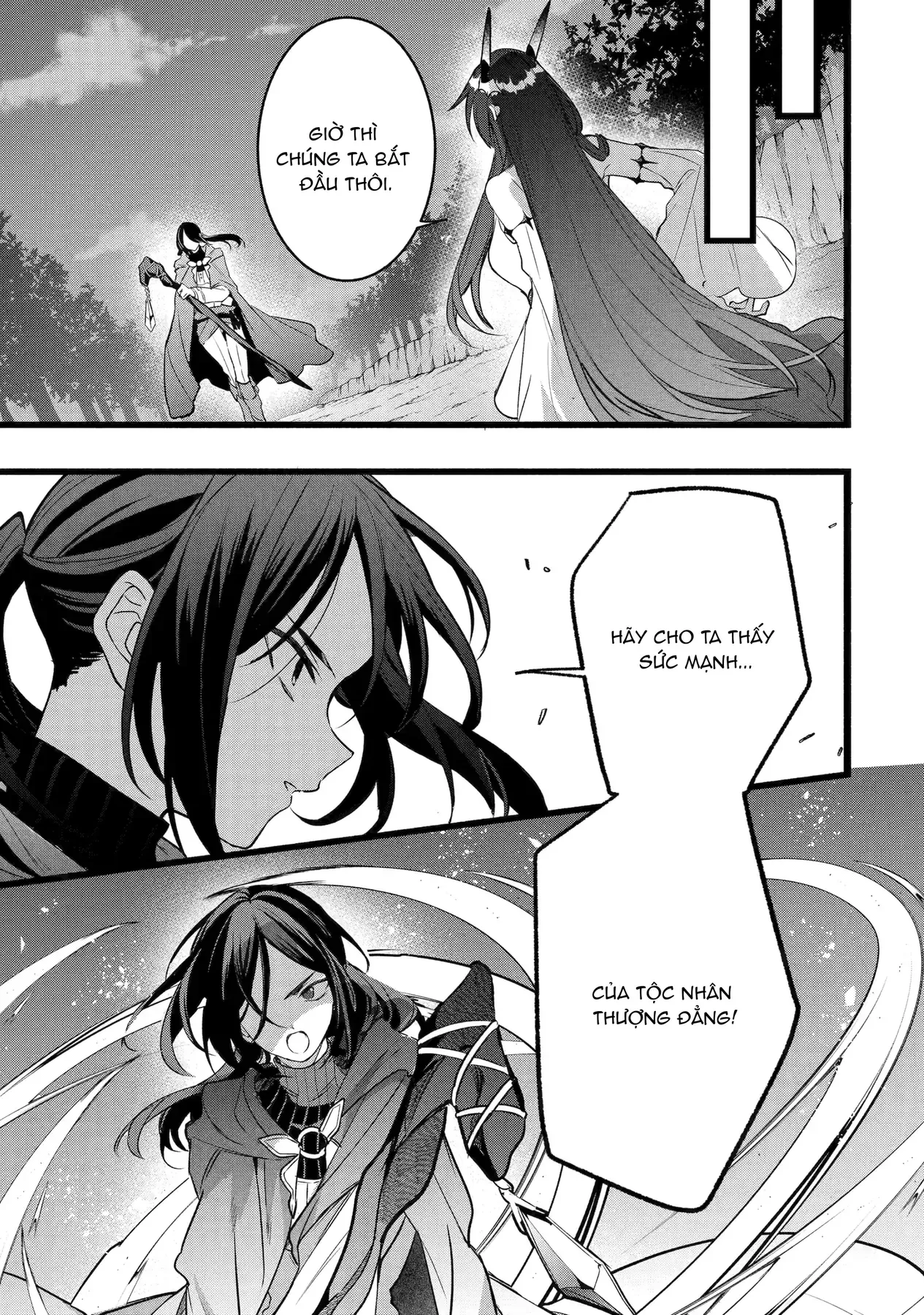 Luyện Thú Sư Chapter 88 - 3