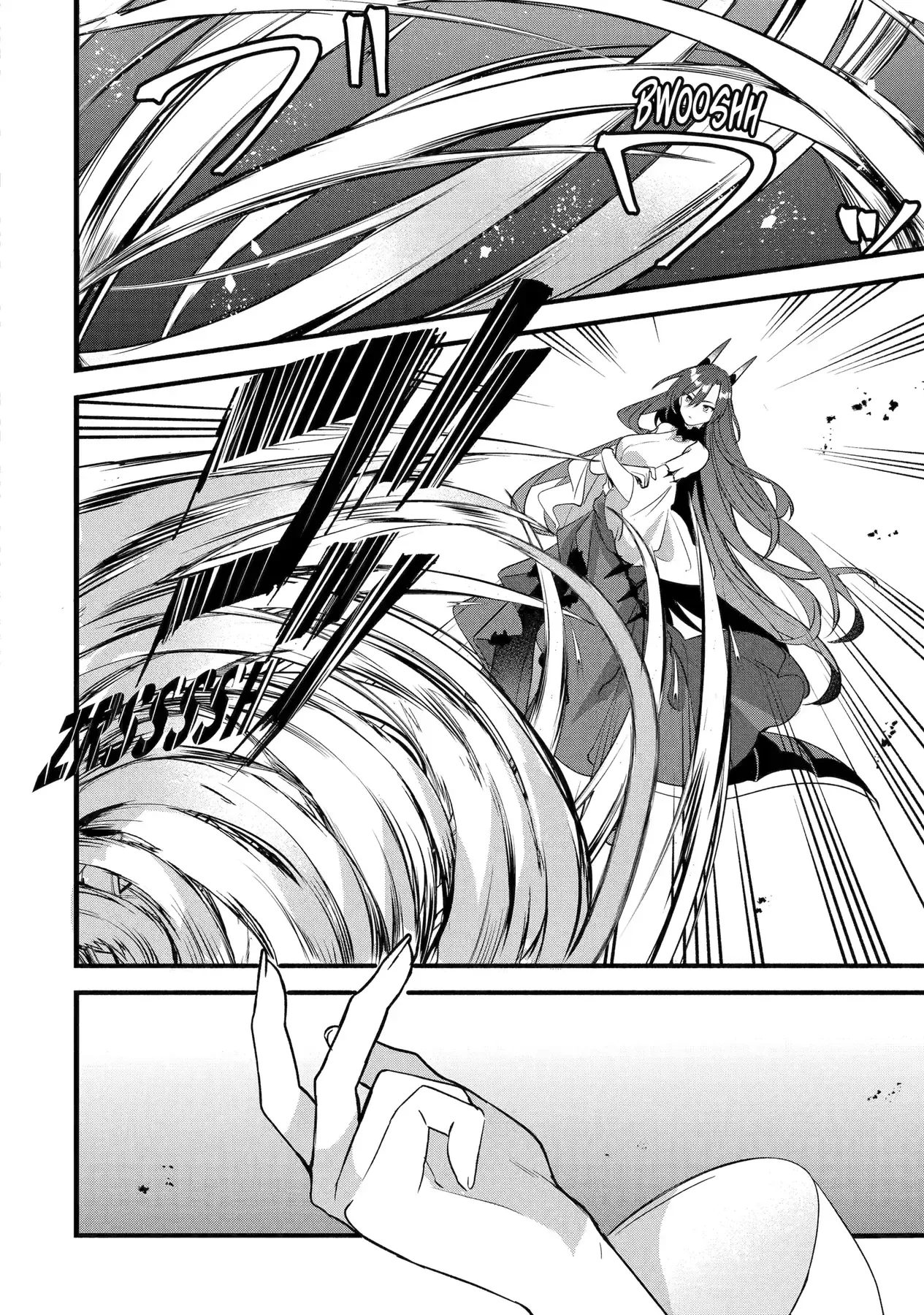 Luyện Thú Sư Chapter 88 - 4