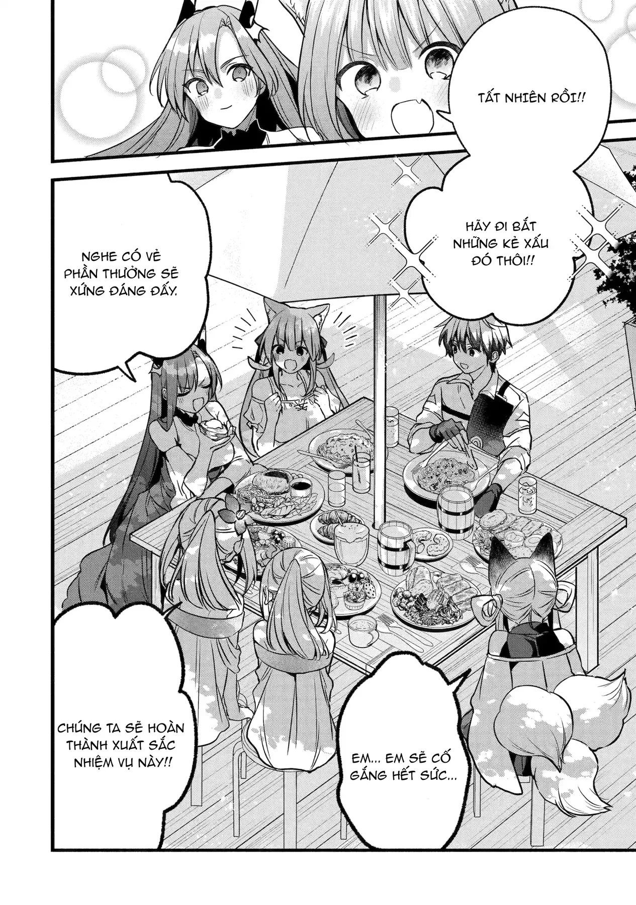 Luyện Thú Sư Chapter 90 - 14