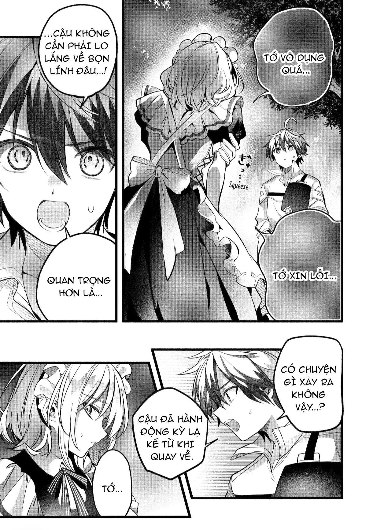 Luyện Thú Sư Chapter 91 - 17
