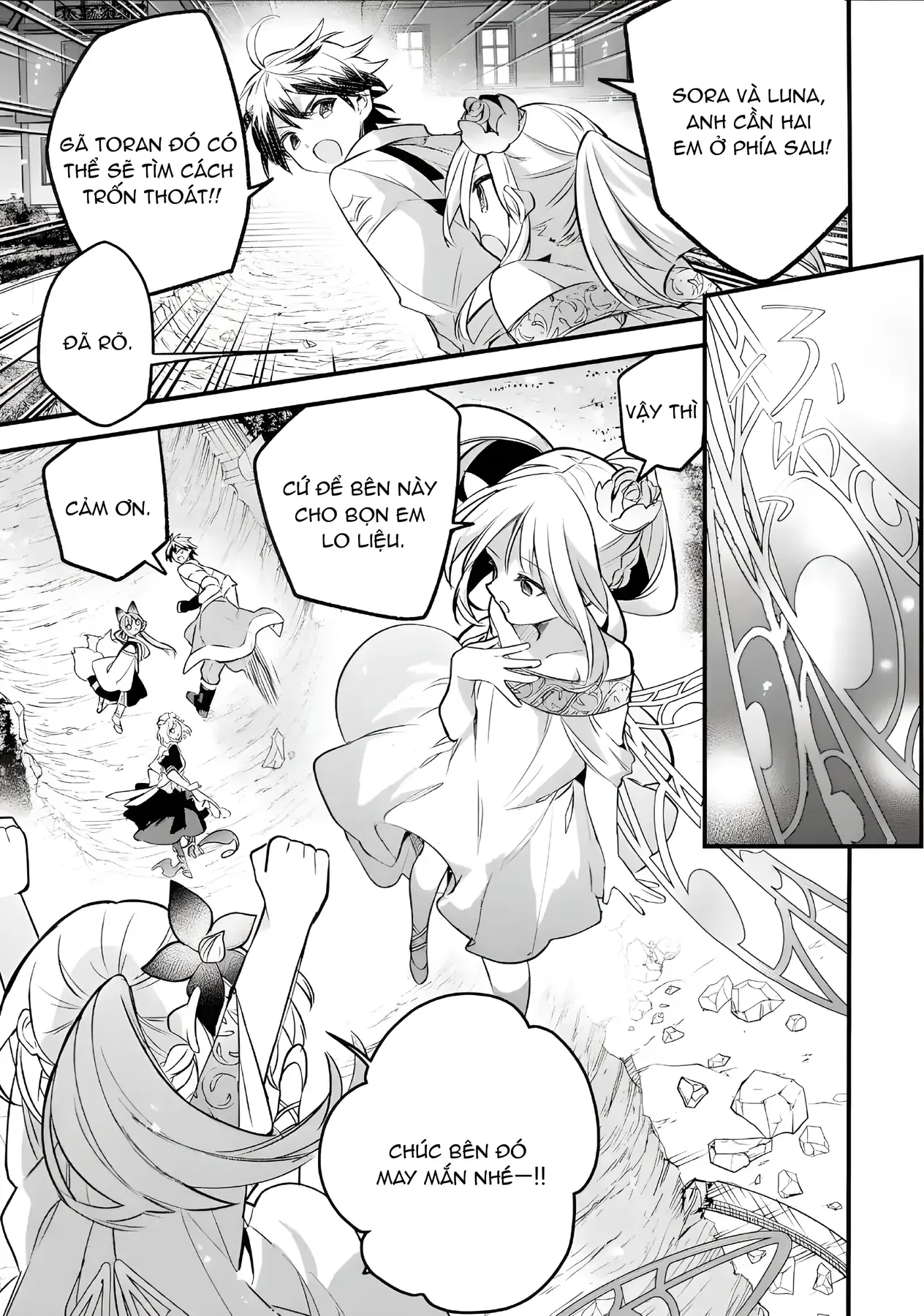 Luyện Thú Sư Chapter 94 - 11