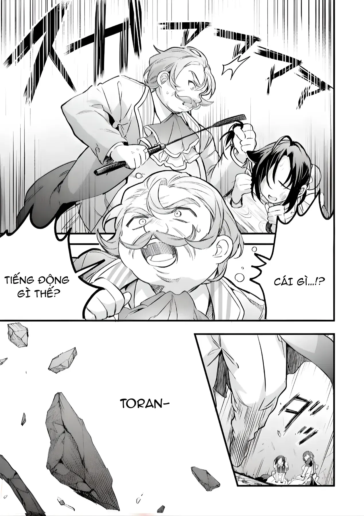 Luyện Thú Sư Chapter 94 - 3