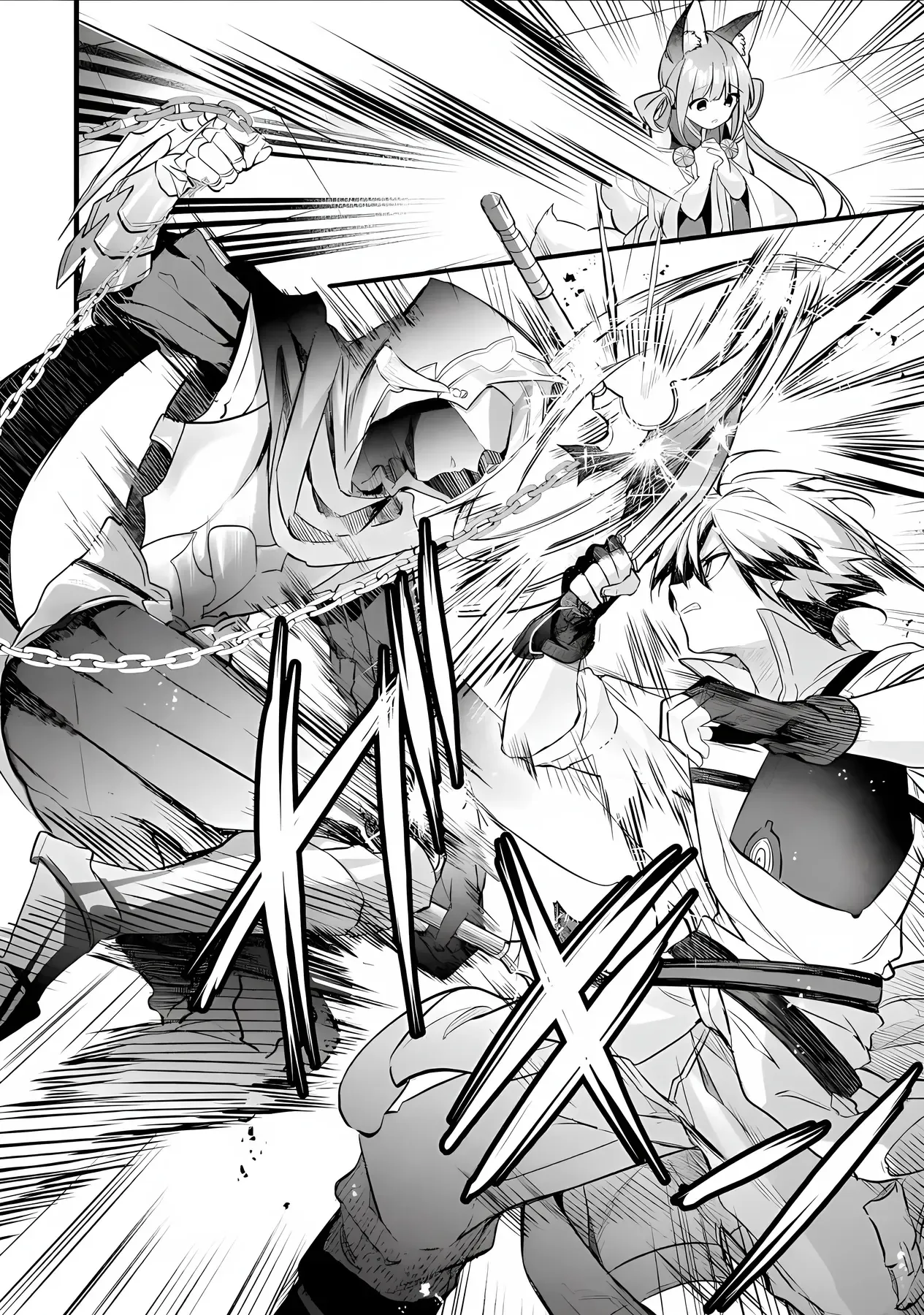 Luyện Thú Sư Chapter 96 - 8