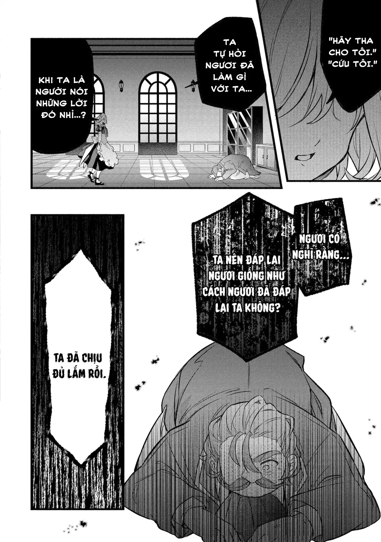 Luyện Thú Sư Chapter 97.1 - 12