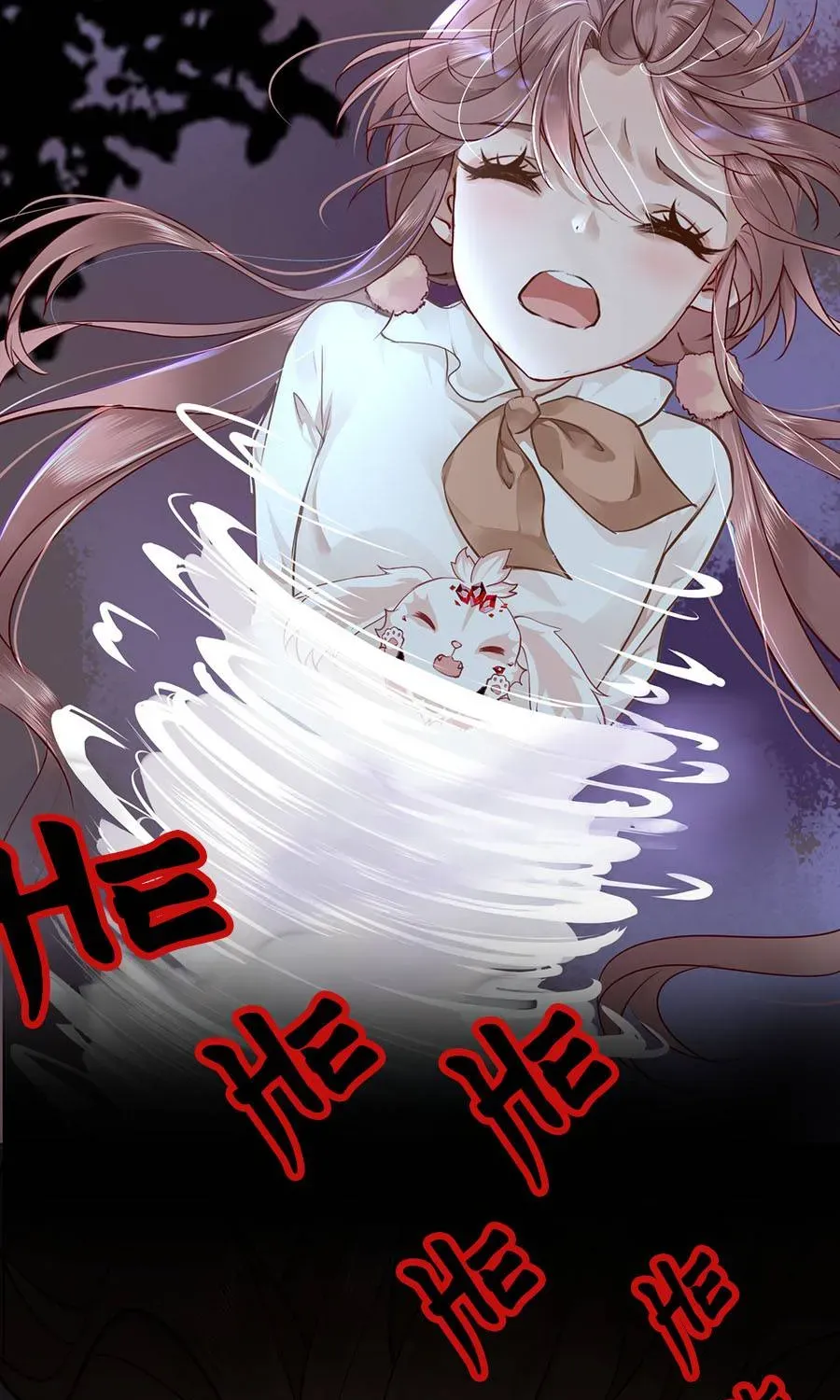 Cách Nuôi Dưỡng Thần Thú Chapter 3 - 3