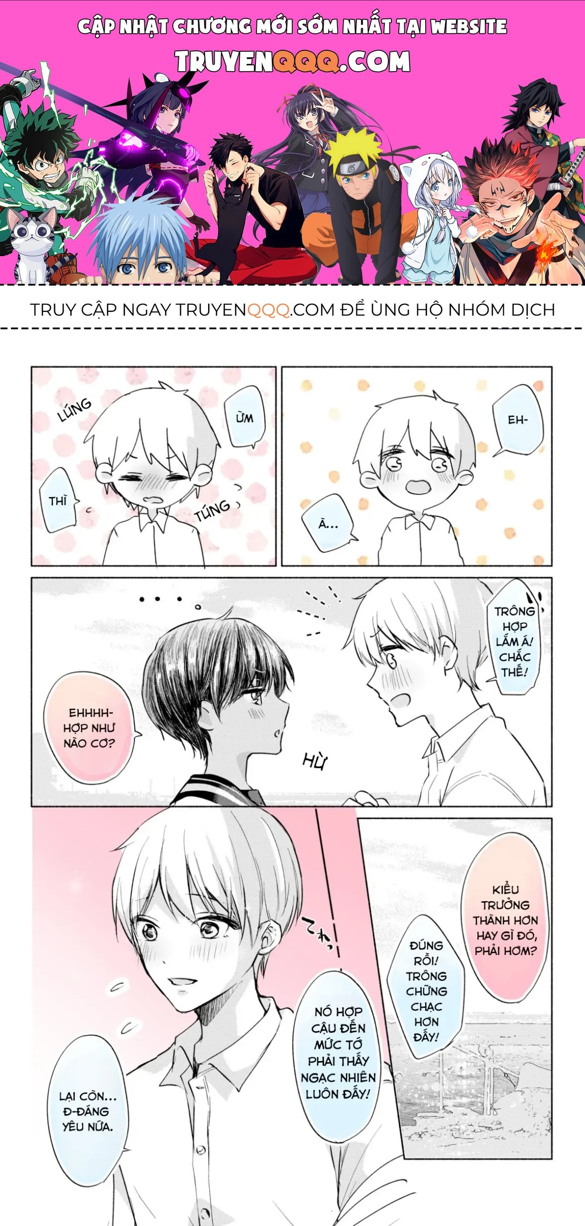 Bộ Truyện Bạn Thuở Nhỏ Tomboy Da Ngăm Này Chắc Chắn Không Có Ntr! Chapter 3 - 1