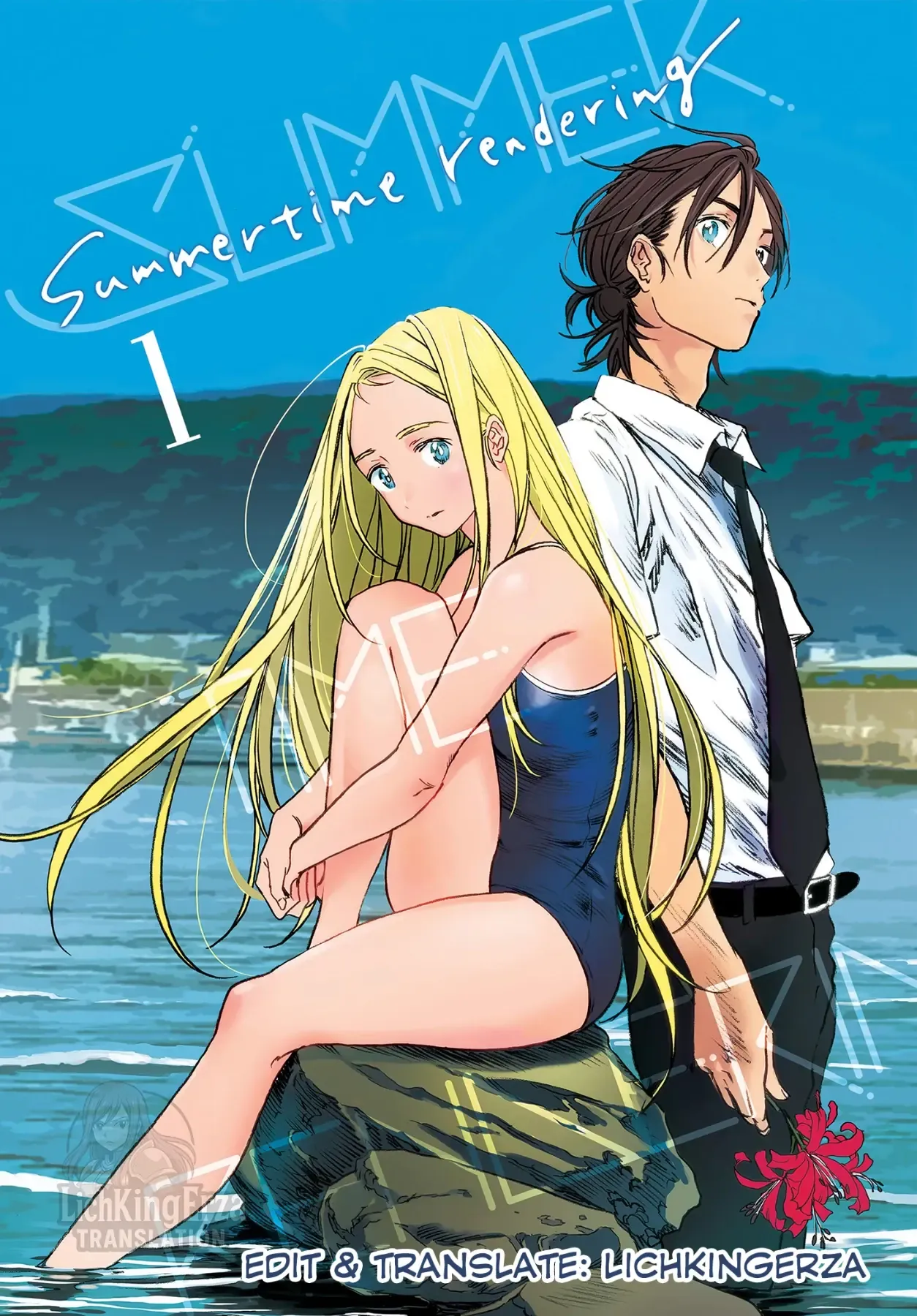 Summertime Rendering (Full Colored) Chapter 1 - 2