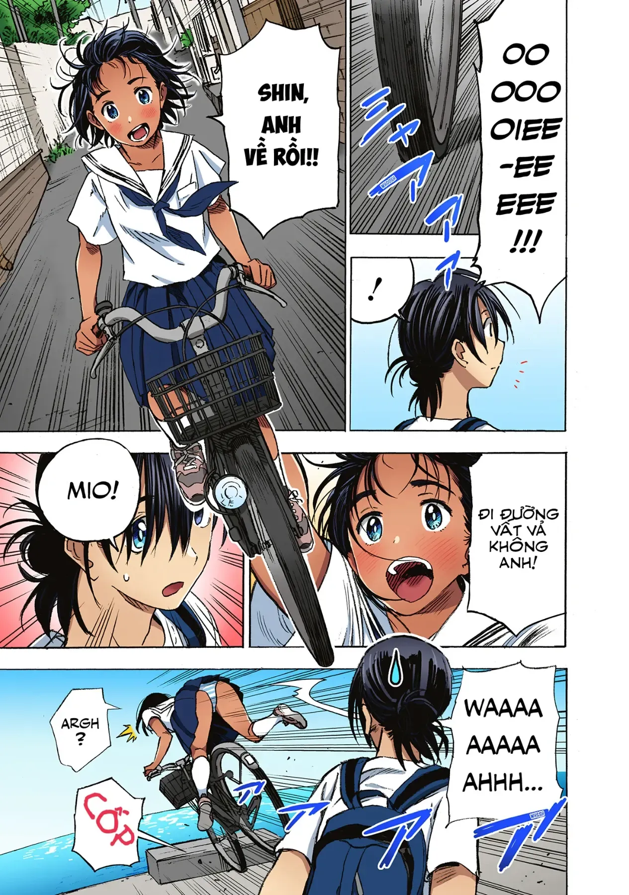 Summertime Rendering (Full Colored) Chapter 1 - 14
