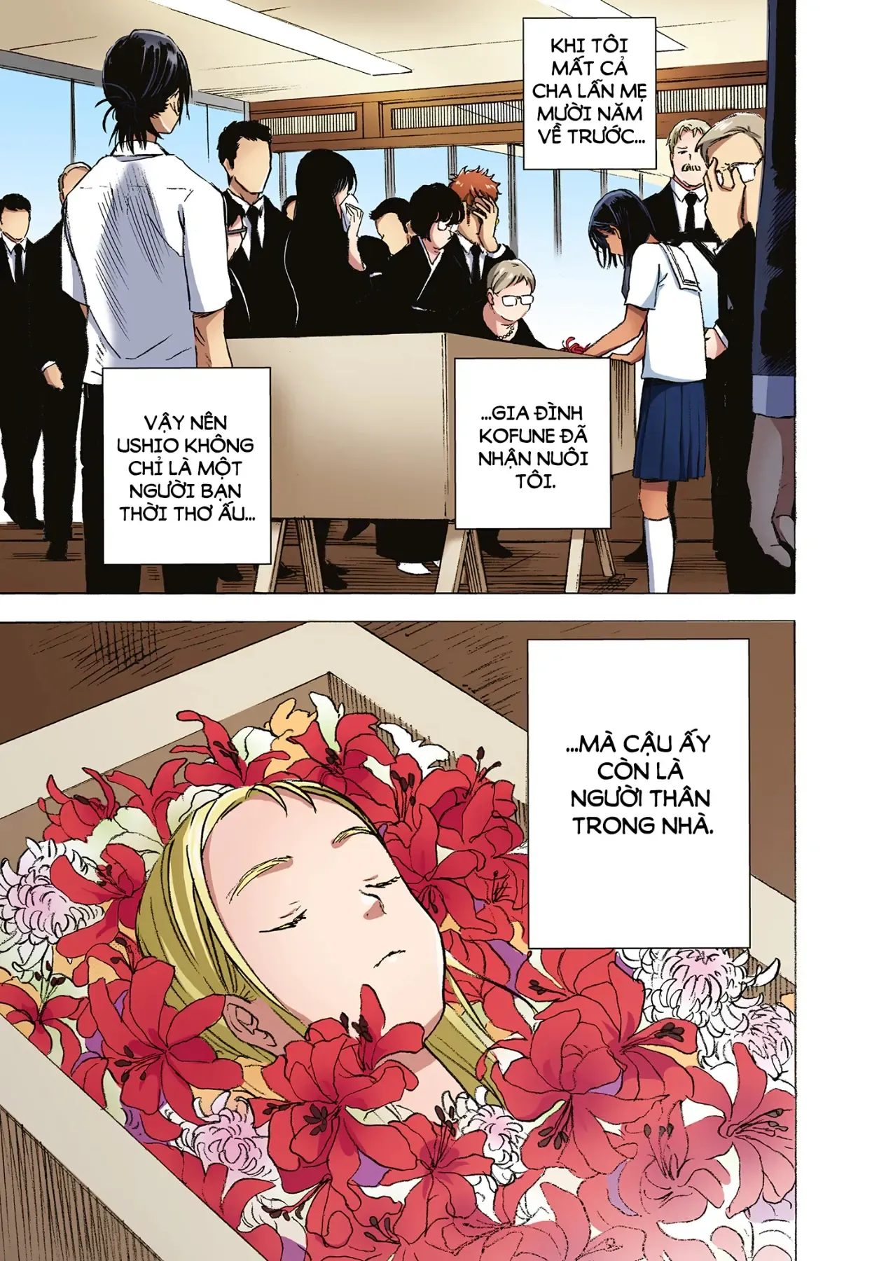 Summertime Rendering (Full Colored) Chapter 1 - 20