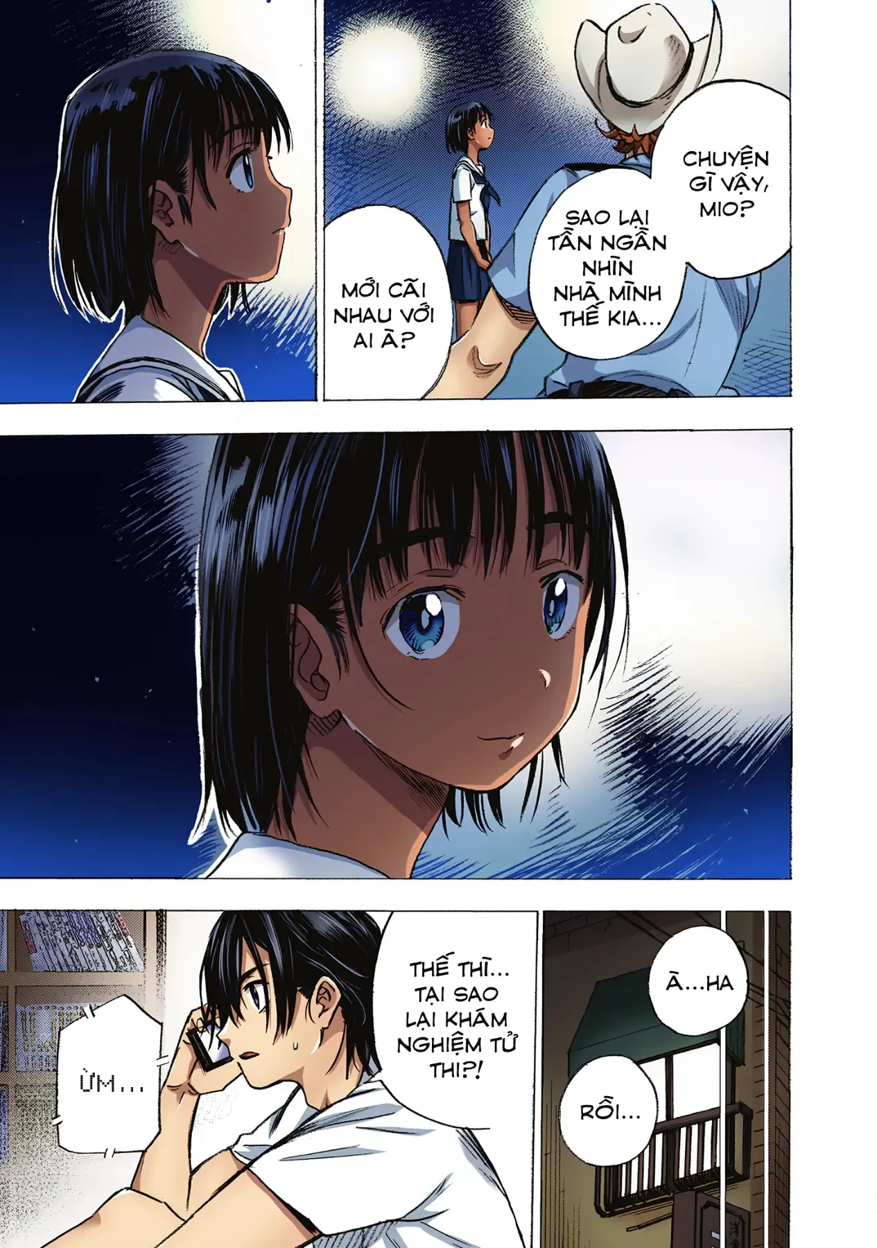 Summertime Rendering (Full Colored) Chapter 1 - 30