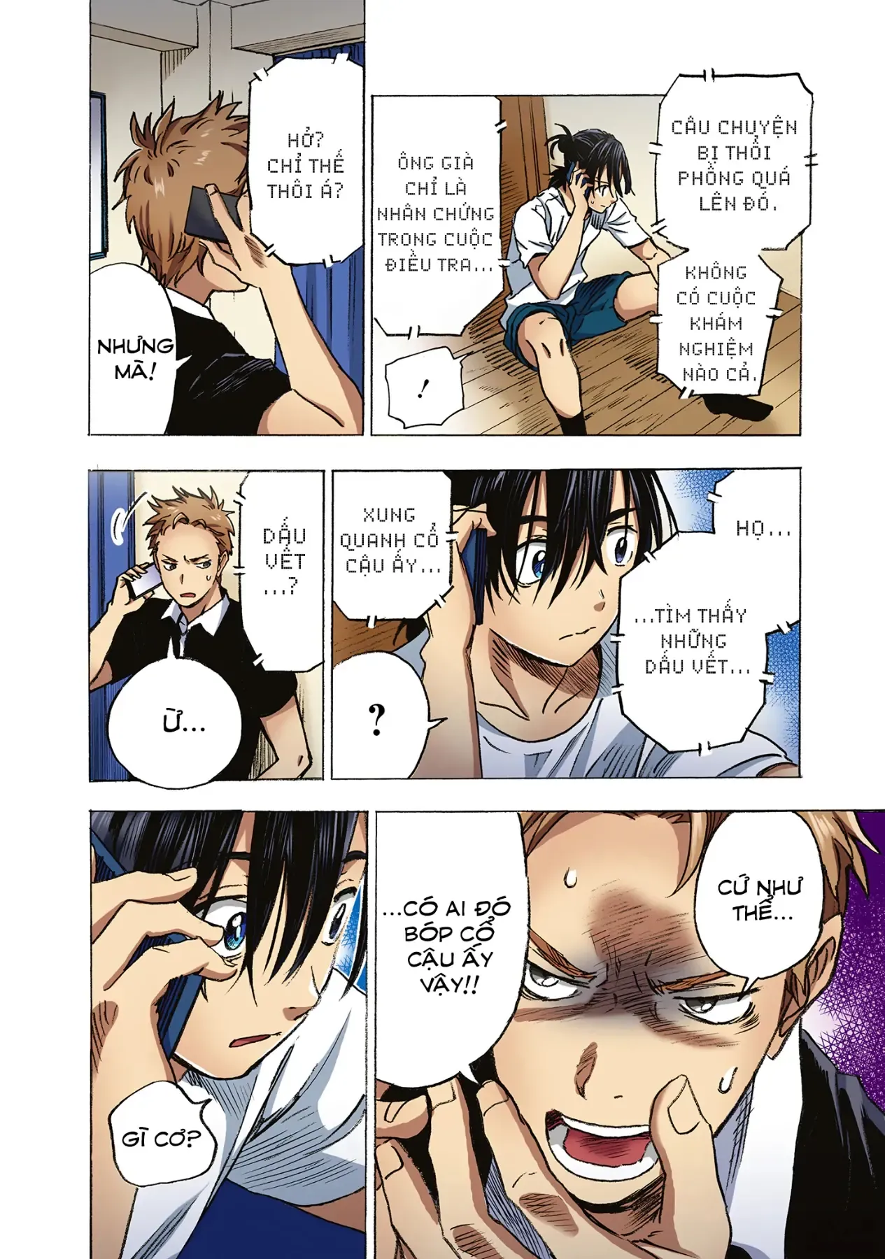 Summertime Rendering (Full Colored) Chapter 1 - 31