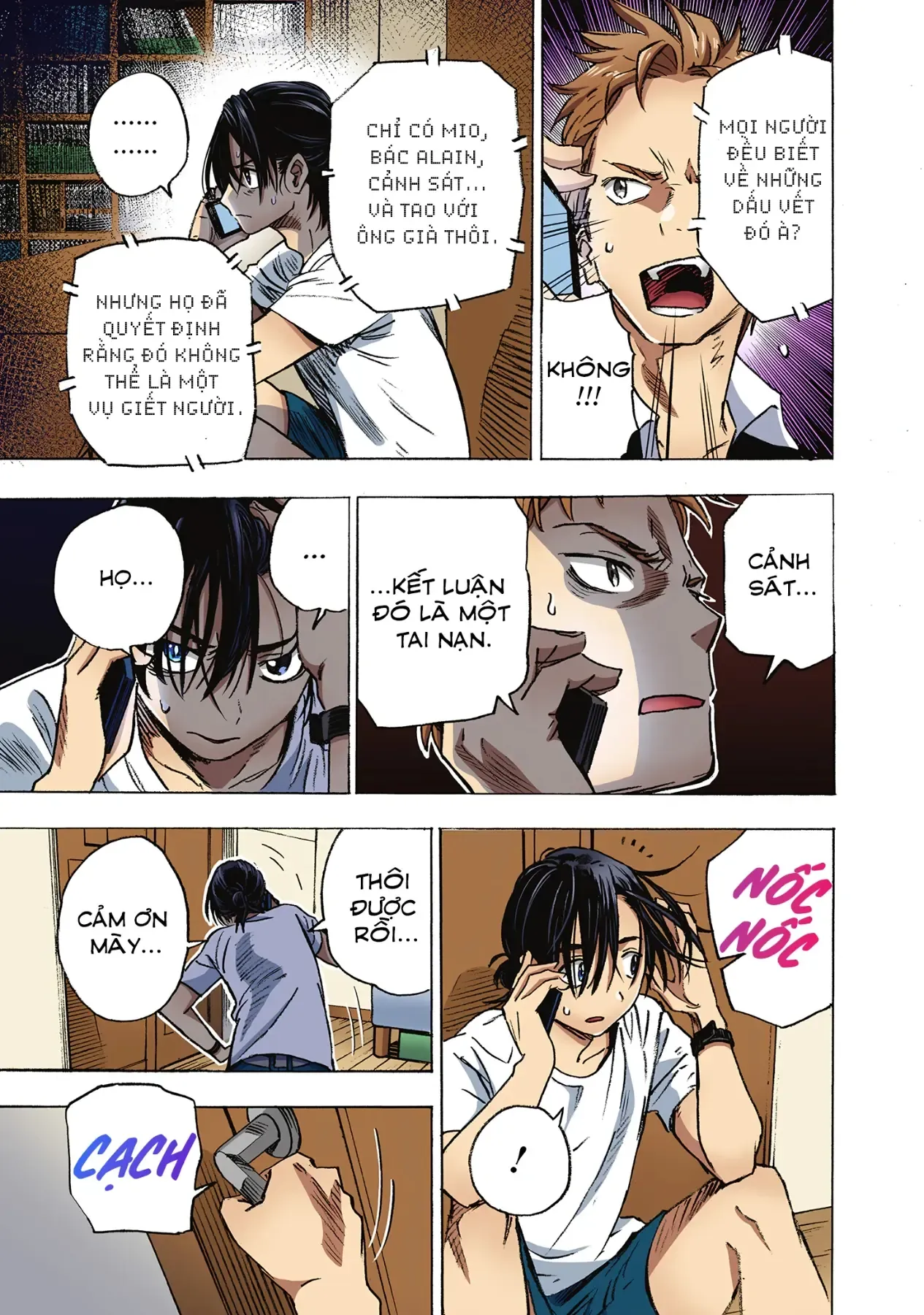 Summertime Rendering (Full Colored) Chapter 1 - 34