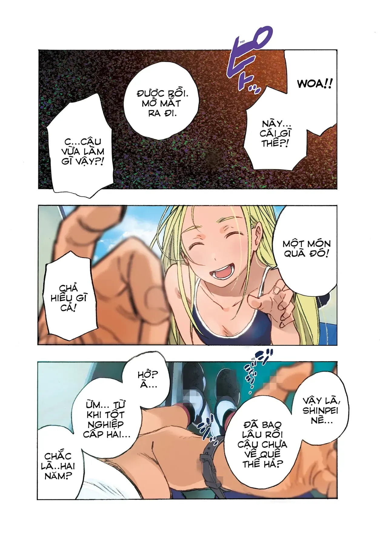 Summertime Rendering (Full Colored) Chapter 1 - 5