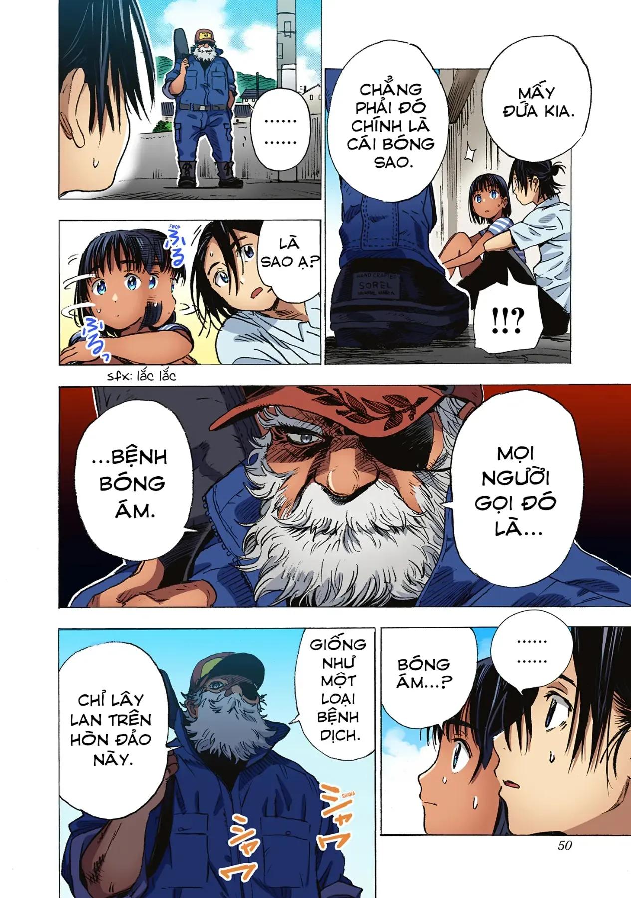 Summertime Rendering (Full Colored) Chapter 1 - 51