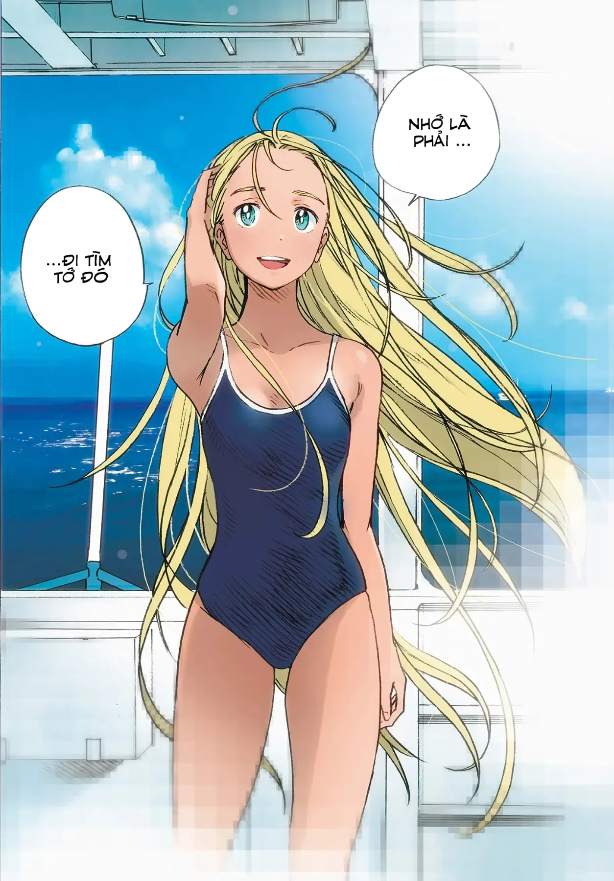Summertime Rendering (Full Colored) Chapter 1 - 7