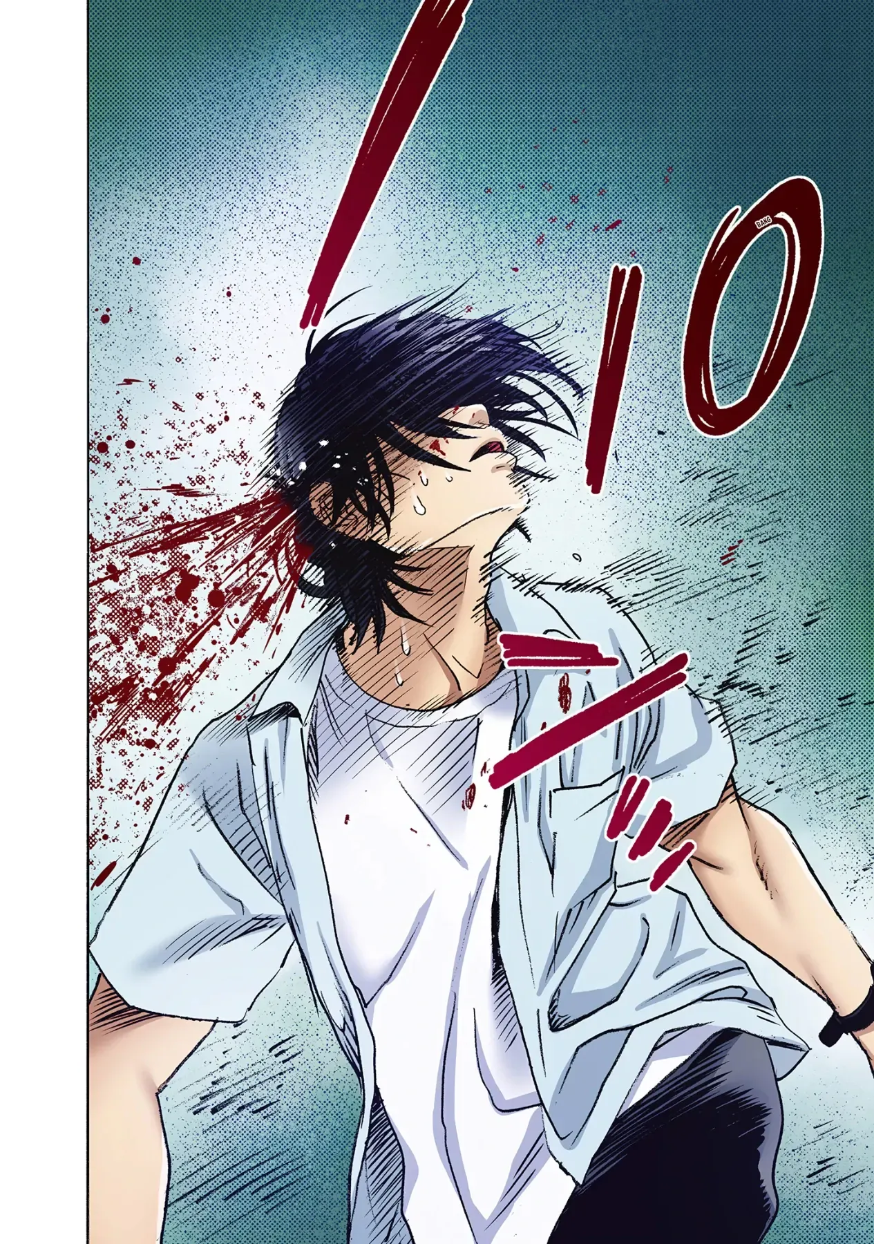 Summertime Rendering (Full Colored) Chapter 1 - 71