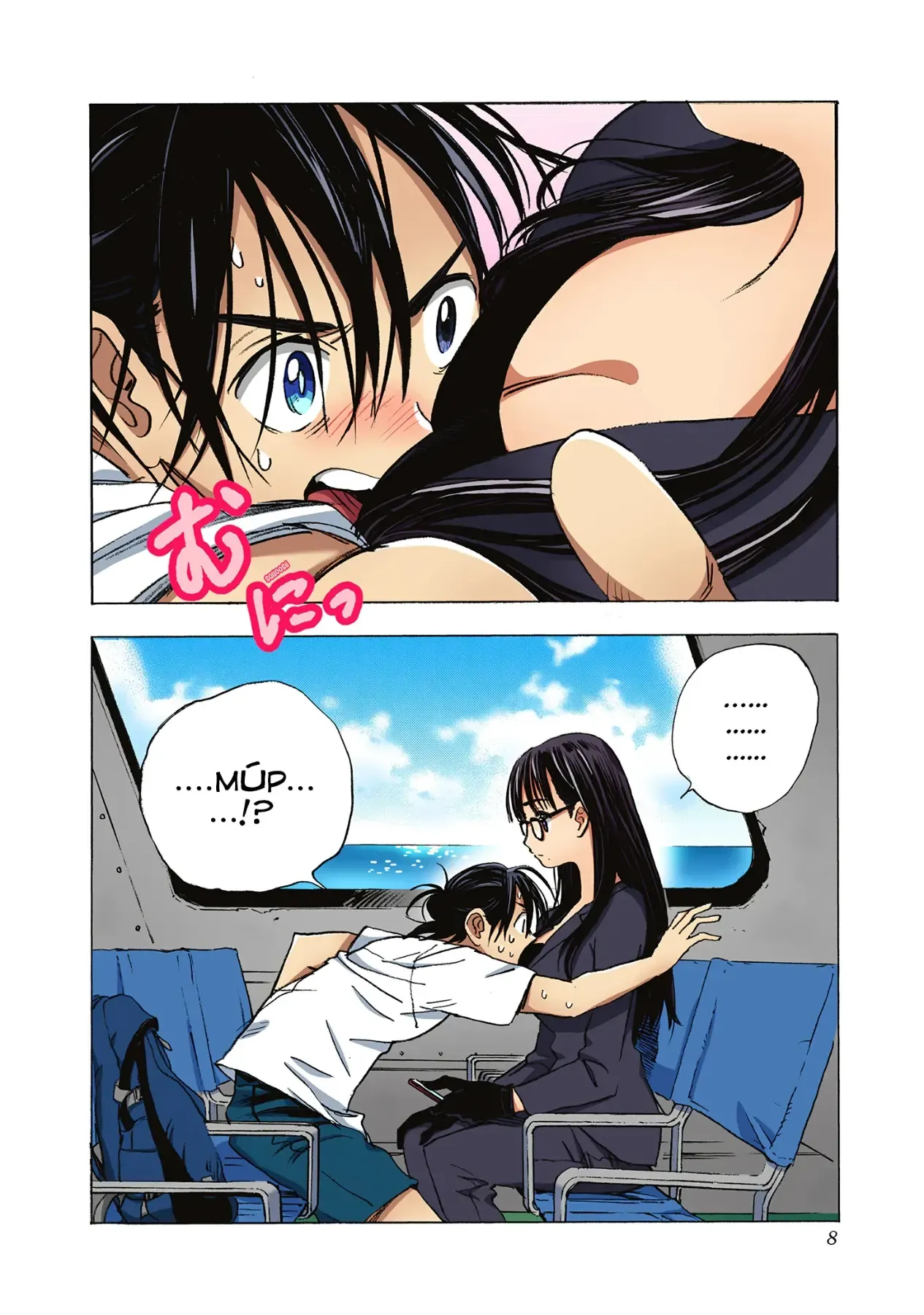 Summertime Rendering (Full Colored) Chapter 1 - 9