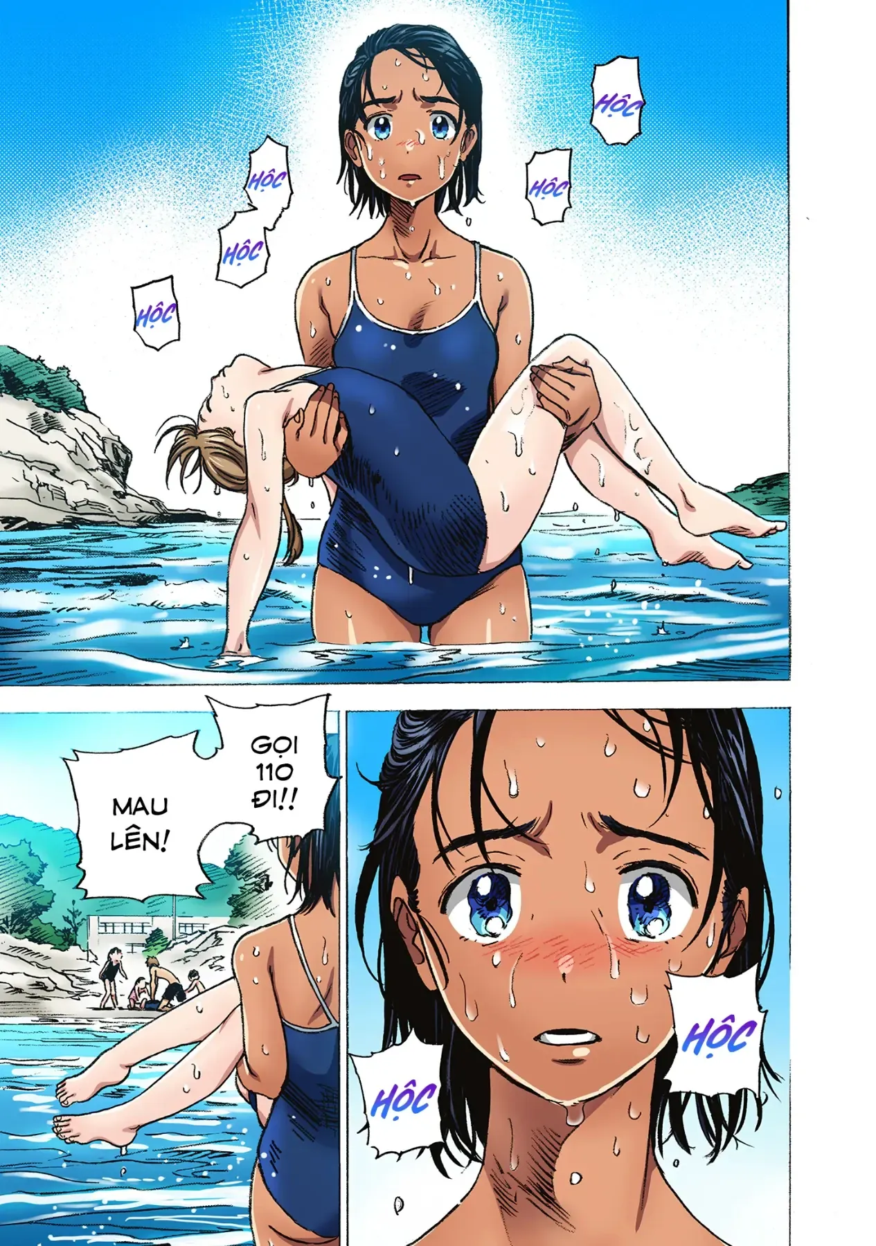 Summertime Rendering (Full Colored) Chapter 2 - 2