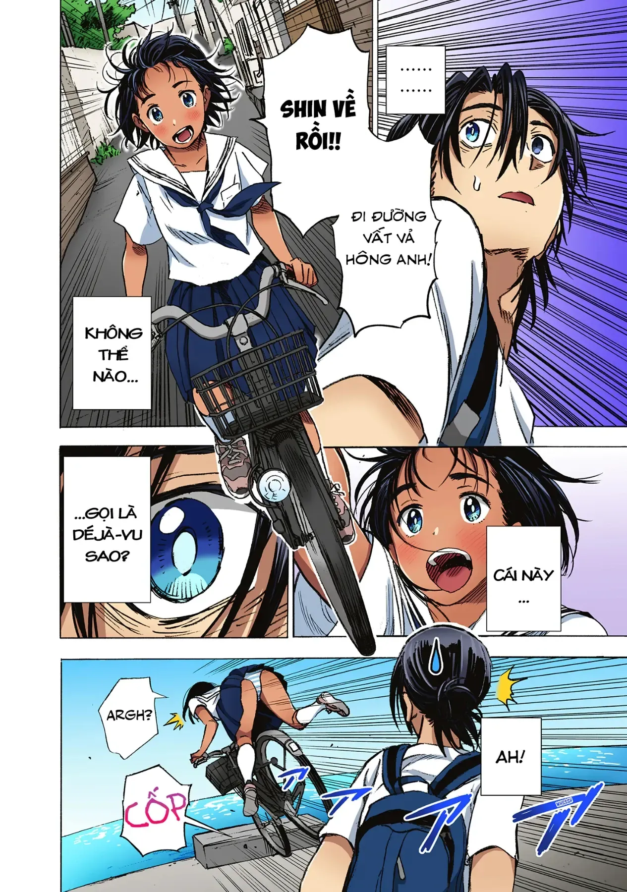Summertime Rendering (Full Colored) Chapter 2 - 13