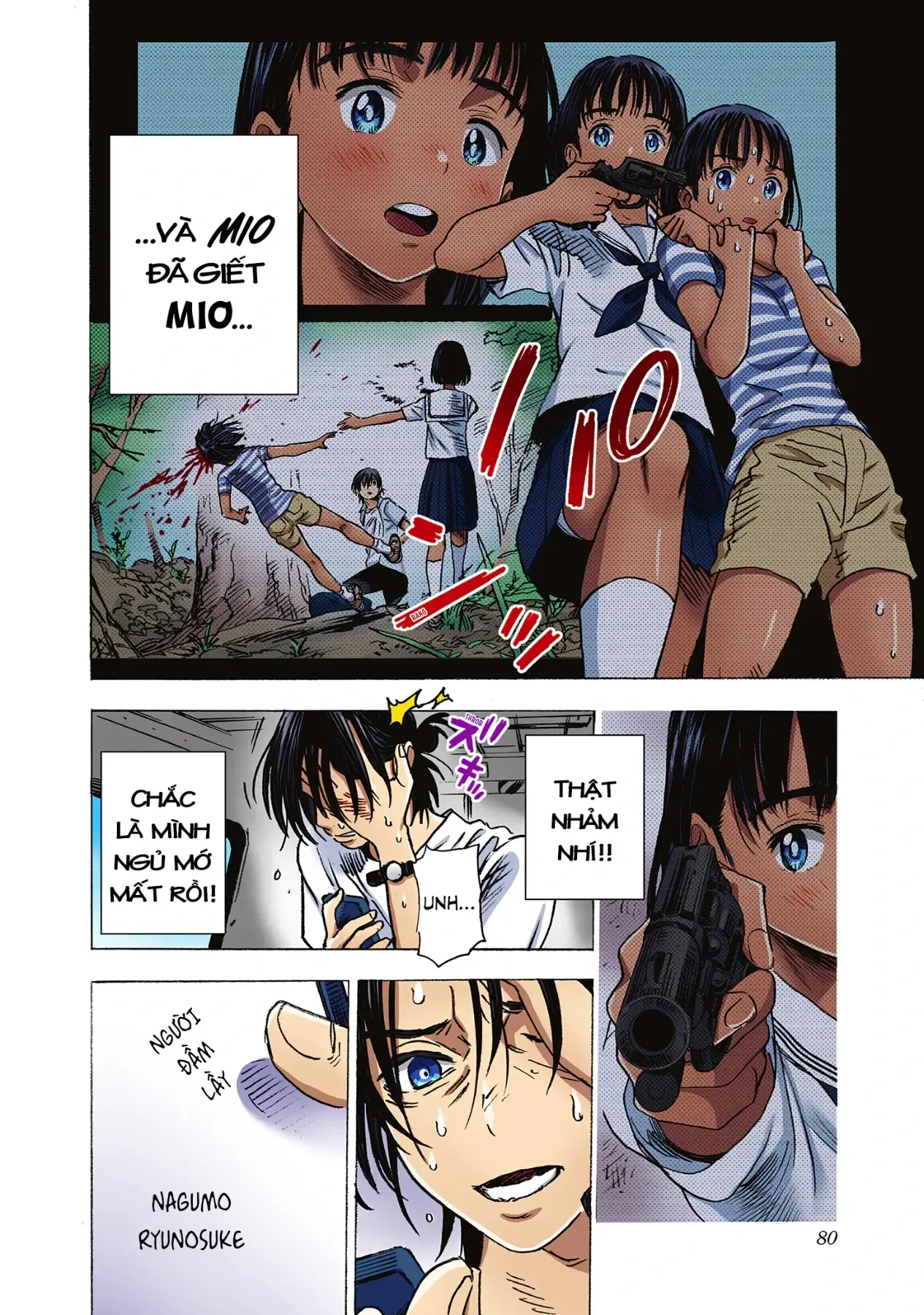 Summertime Rendering (Full Colored) Chapter 2 - 9
