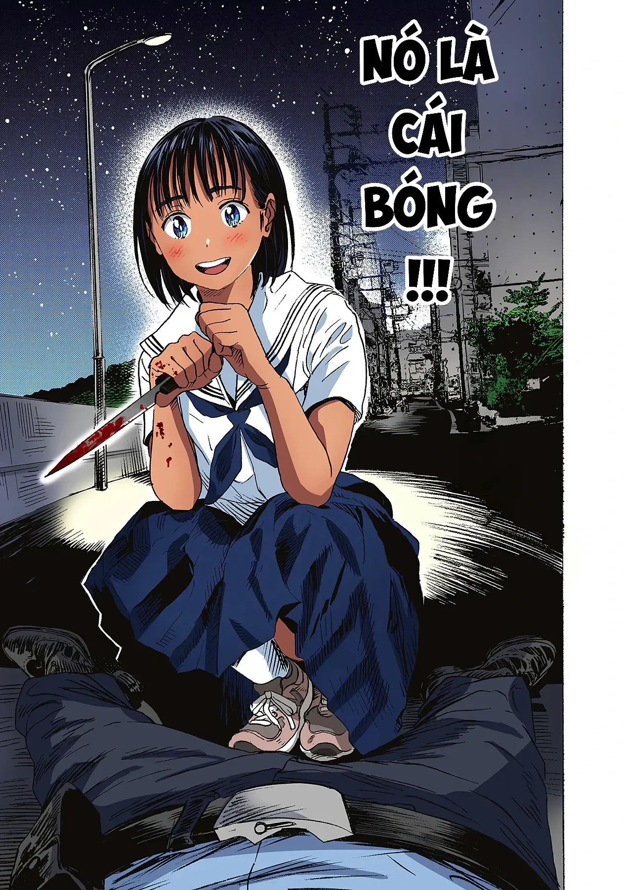 Summertime Rendering (Full Colored) Chapter 3 - 11