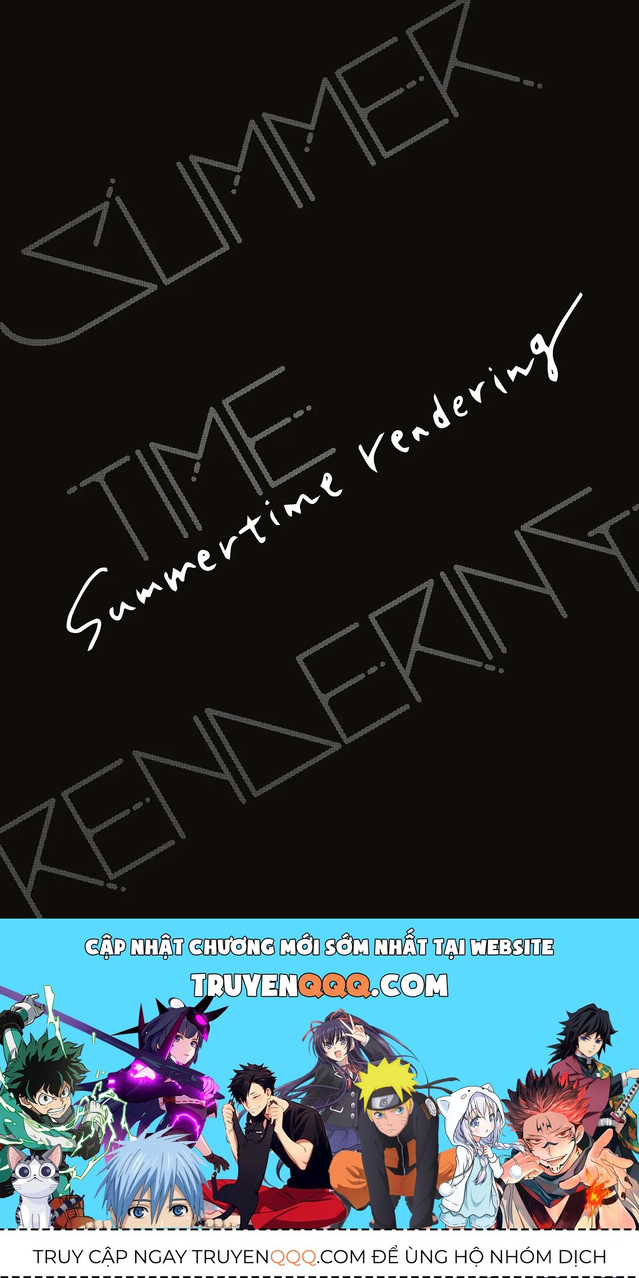 Summertime Rendering (Full Colored) Chapter 3 - 13