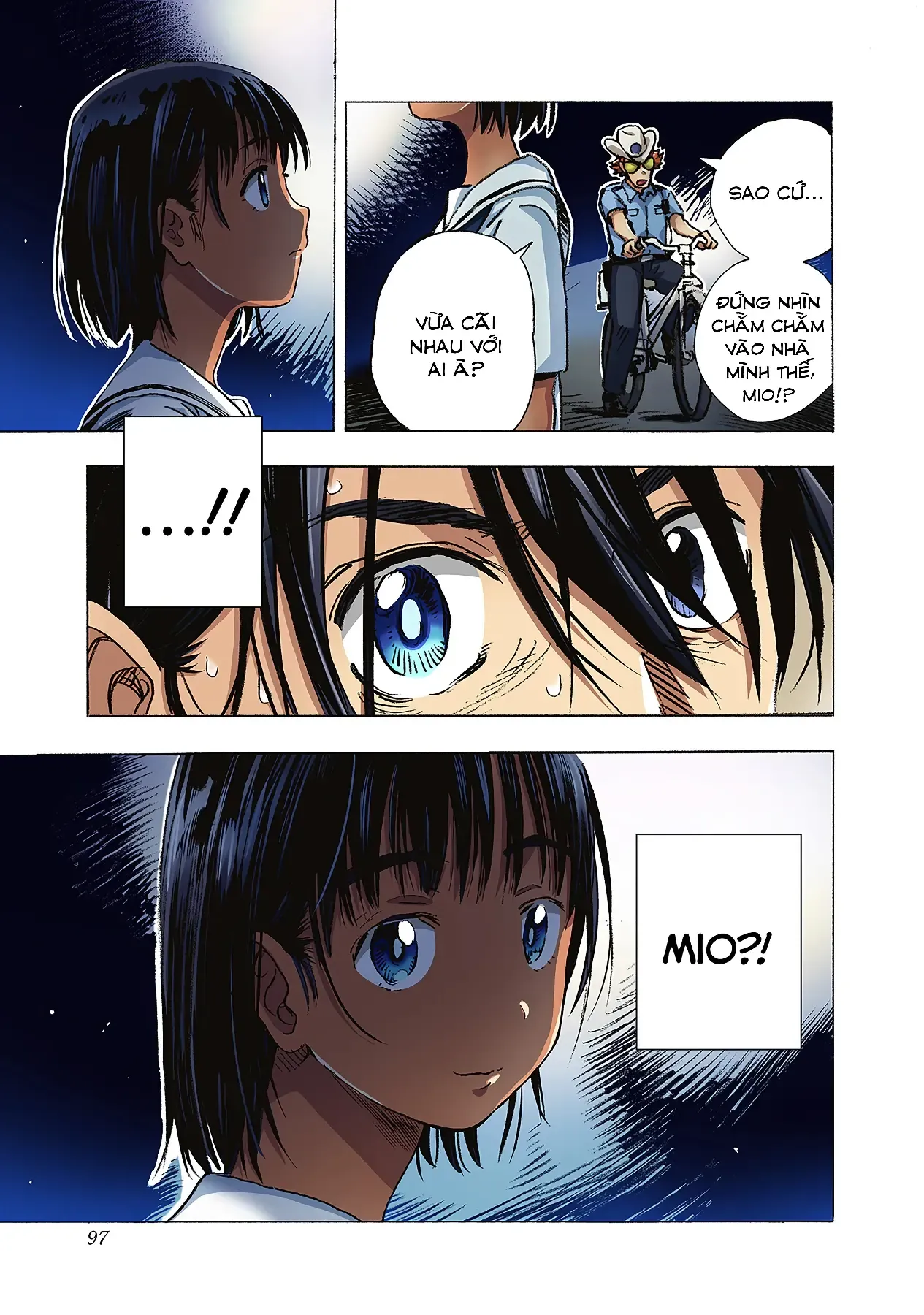 Summertime Rendering (Full Colored) Chapter 3 - 7
