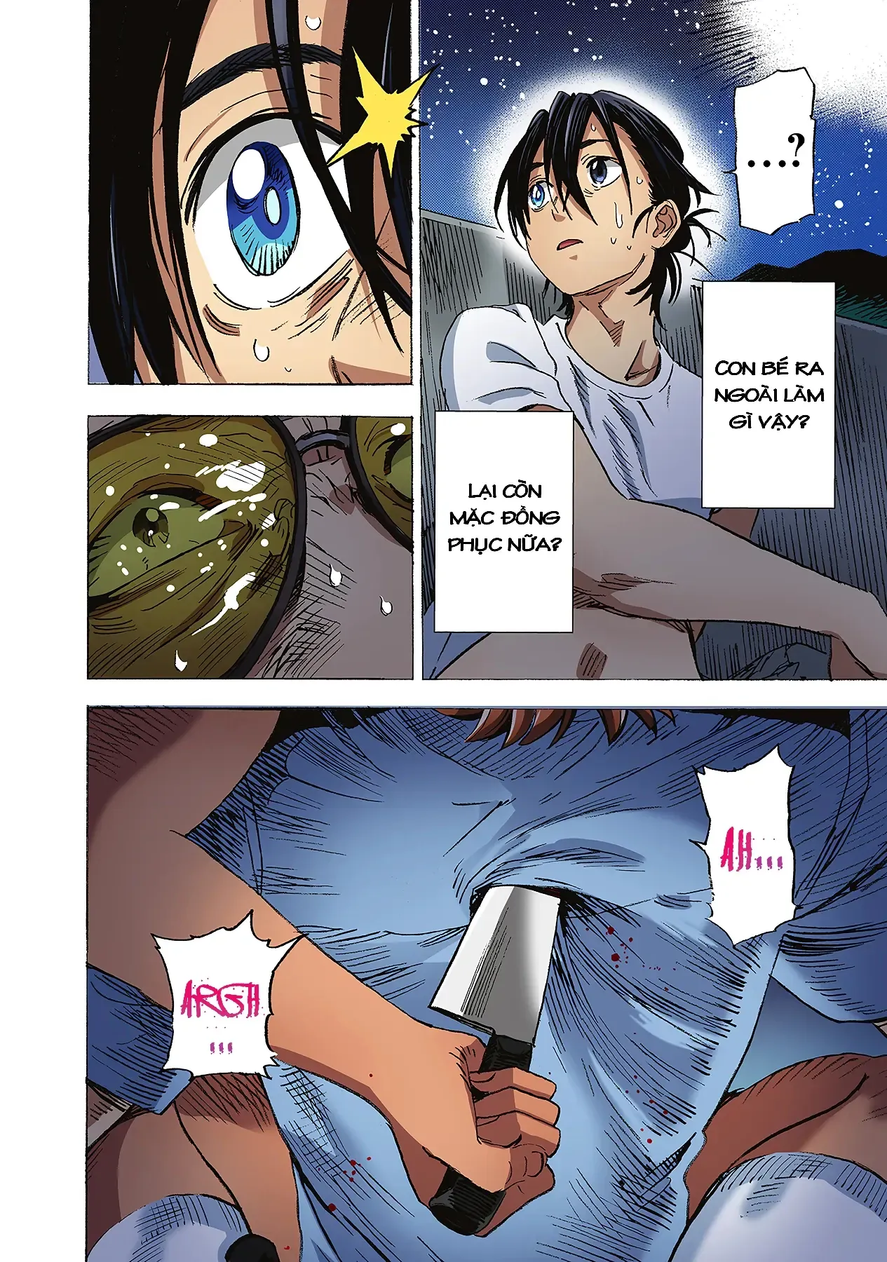 Summertime Rendering (Full Colored) Chapter 3 - 8