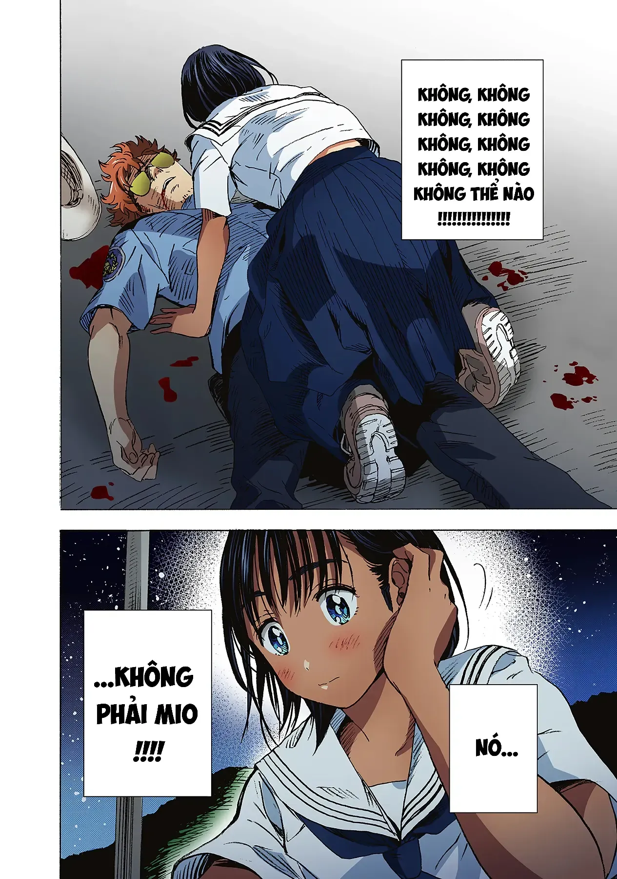 Summertime Rendering (Full Colored) Chapter 3 - 10