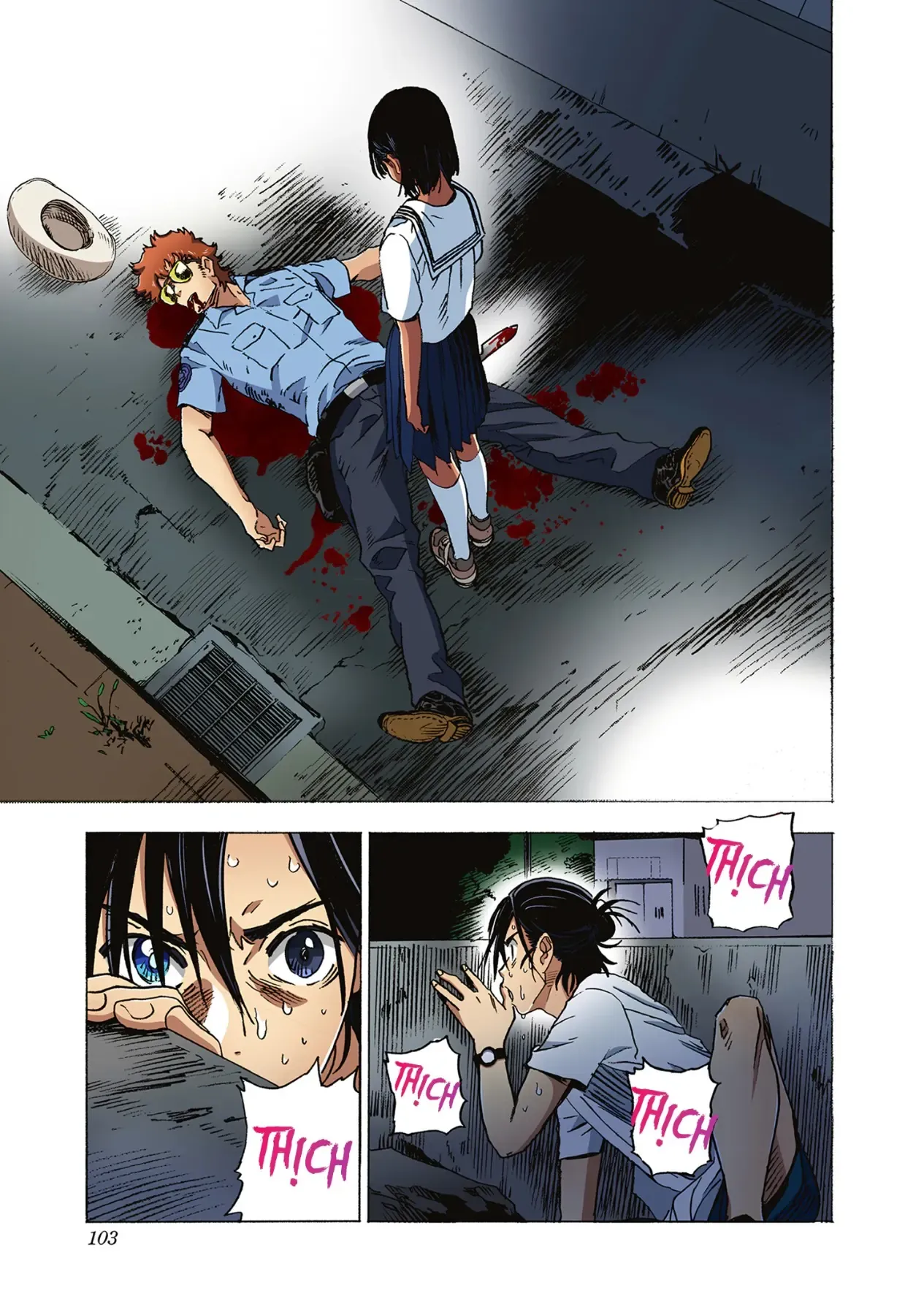 Summertime Rendering (Full Colored) Chapter 4 - 2