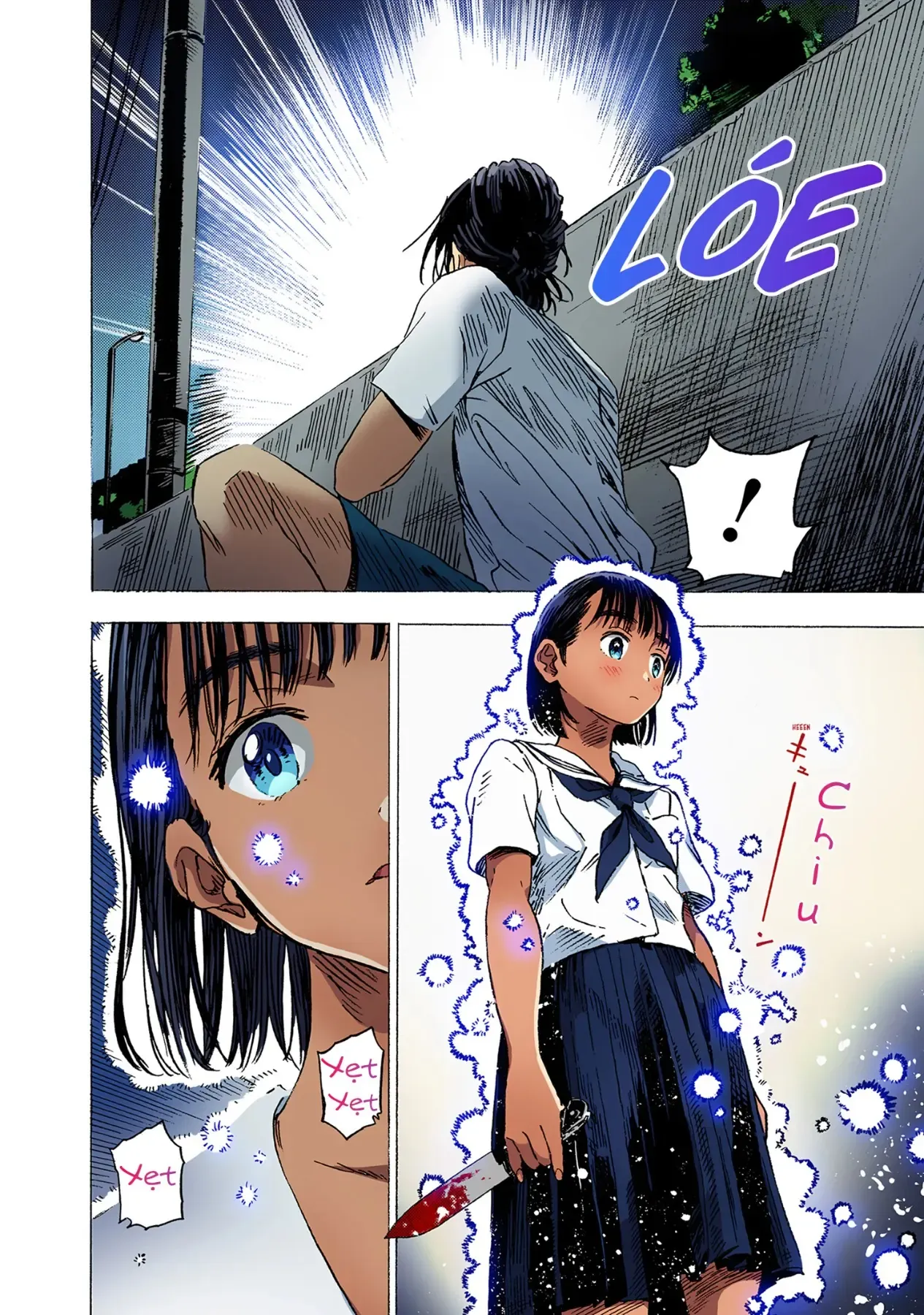 Summertime Rendering (Full Colored) Chapter 4 - 3