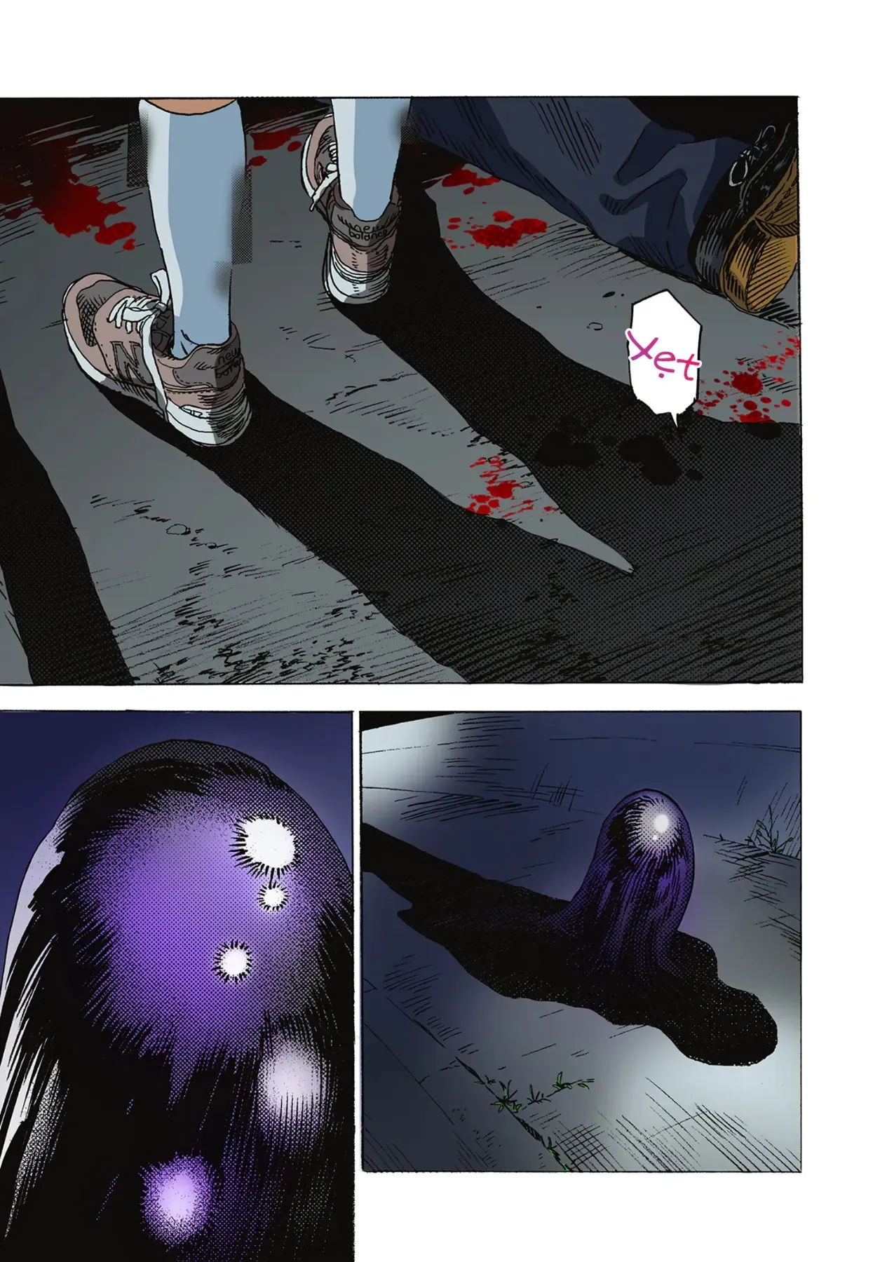 Summertime Rendering (Full Colored) Chapter 4 - 4