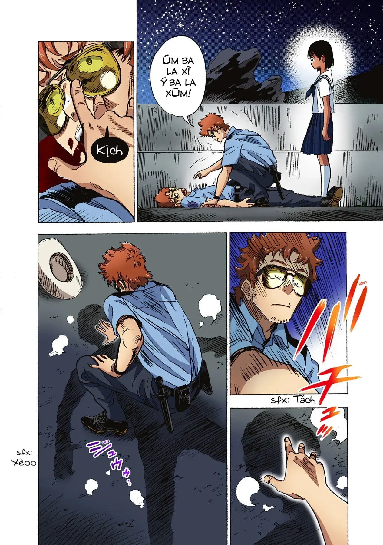 Summertime Rendering (Full Colored) Chapter 4 - 7
