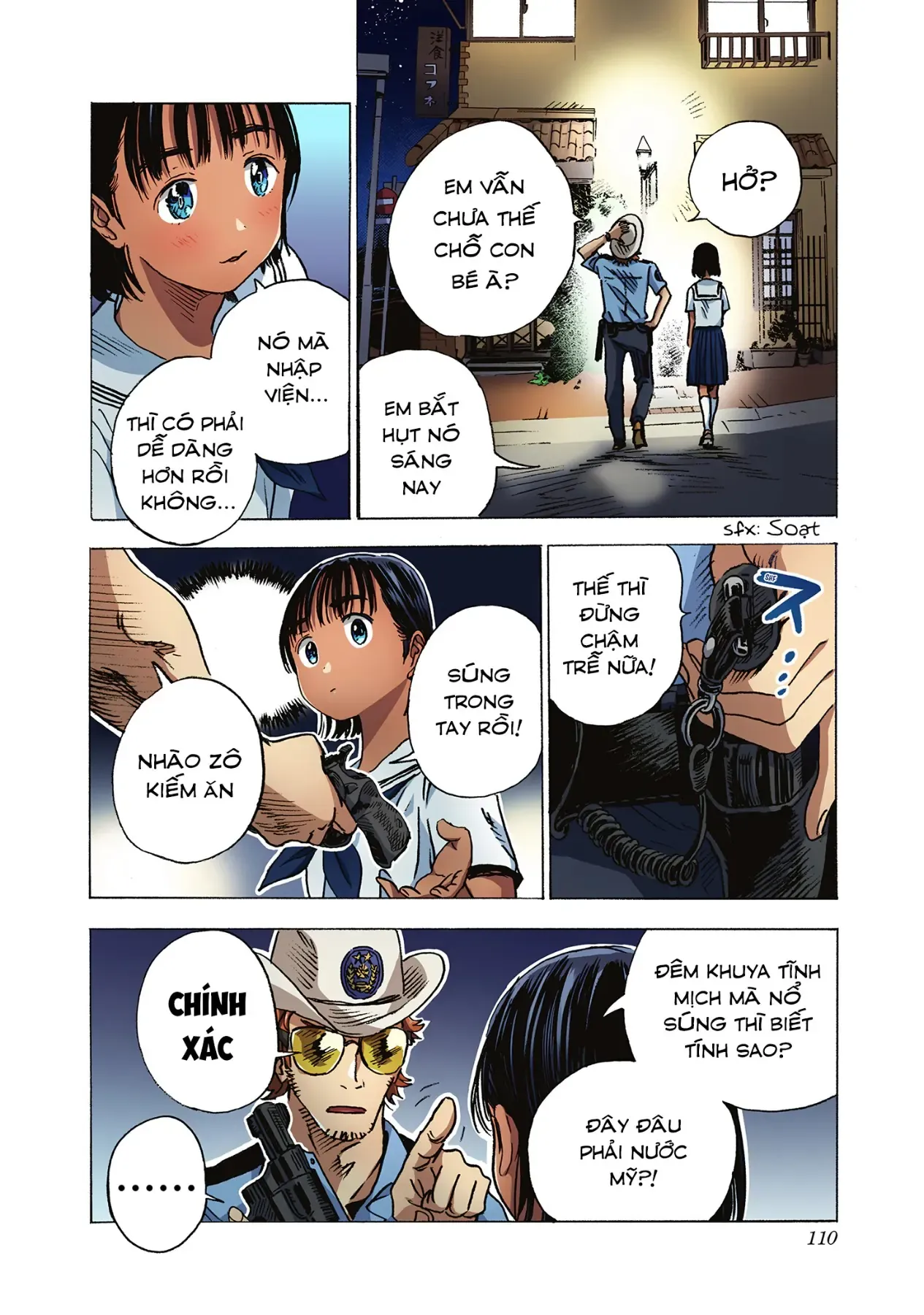 Summertime Rendering (Full Colored) Chapter 4 - 9