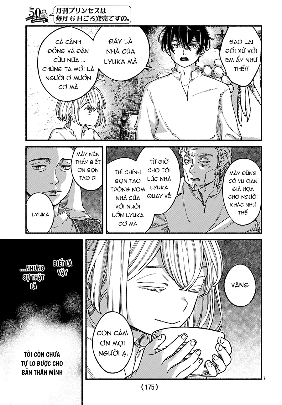 Aoki Balkanalia Chapter 1 - 11