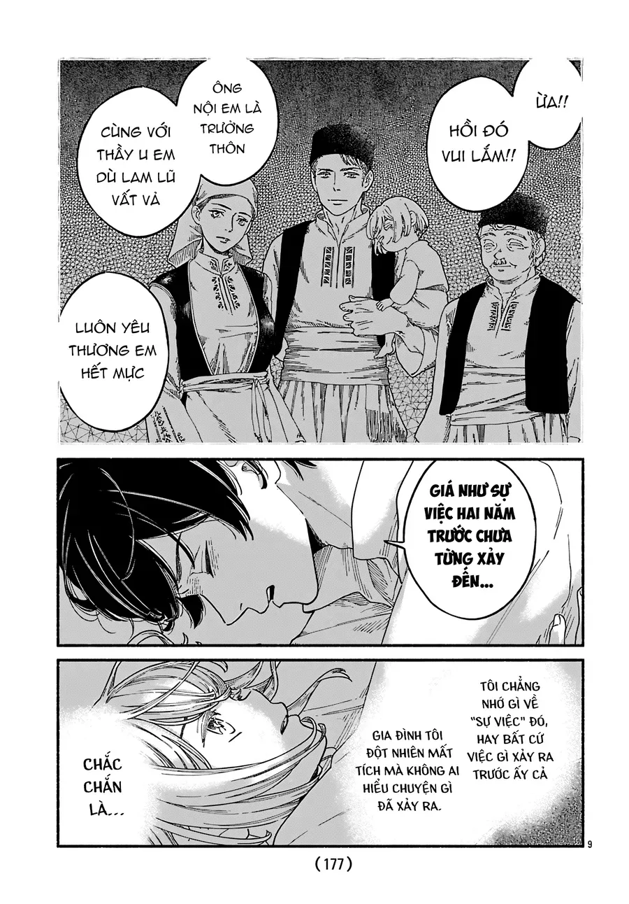 Aoki Balkanalia Chapter 1 - 13