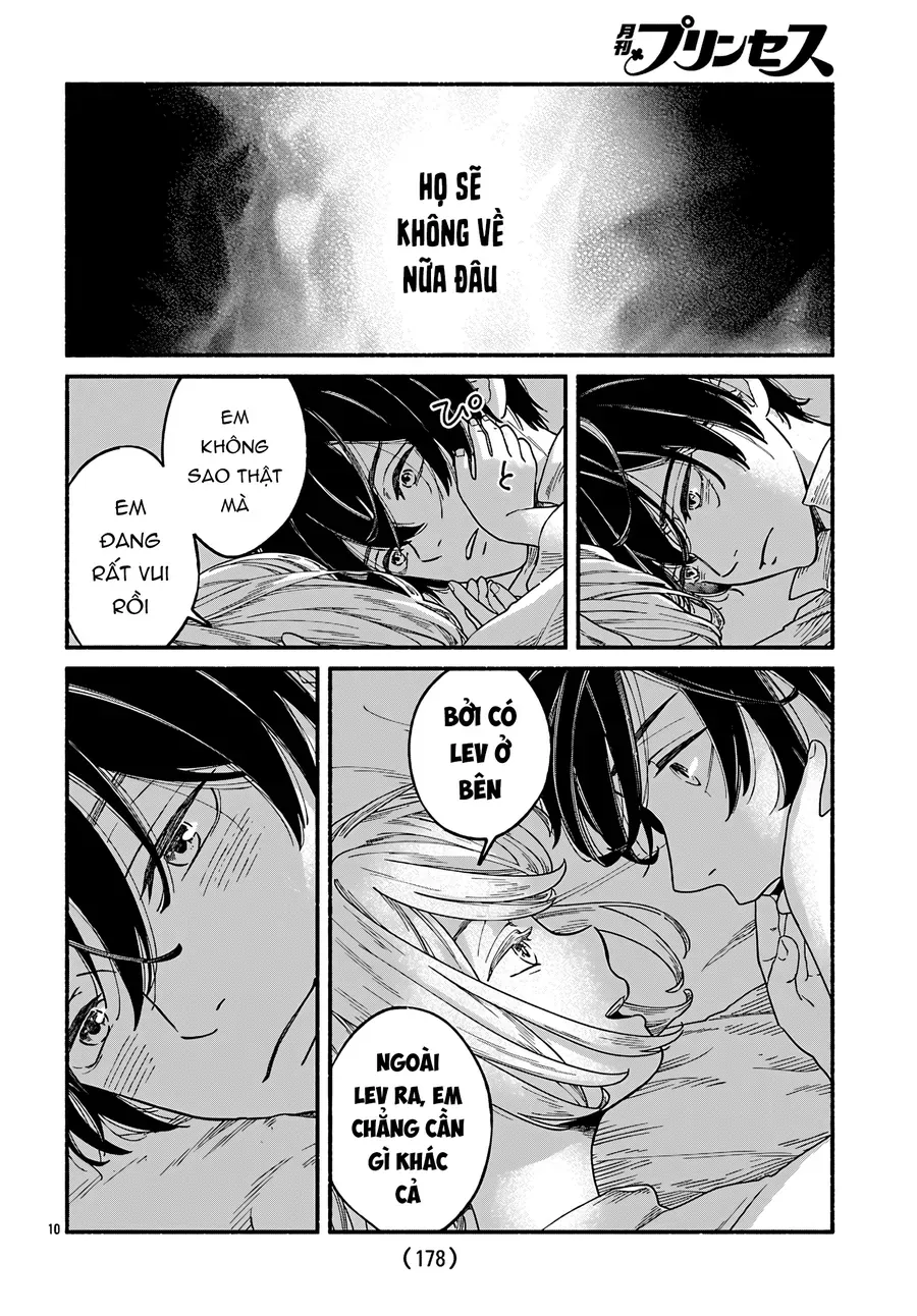Aoki Balkanalia Chapter 1 - 14