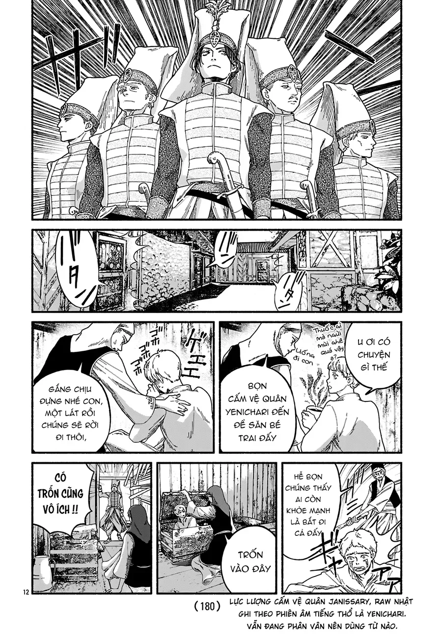 Aoki Balkanalia Chapter 1 - 16