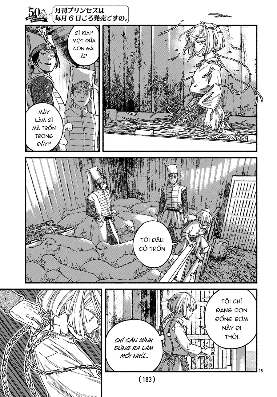 Aoki Balkanalia Chapter 1 - 19