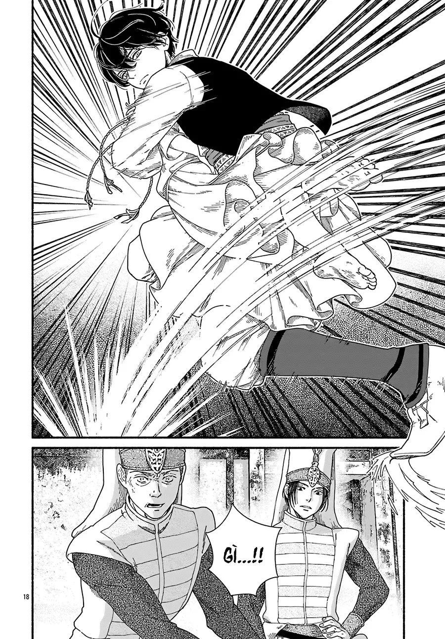 Aoki Balkanalia Chapter 1 - 22