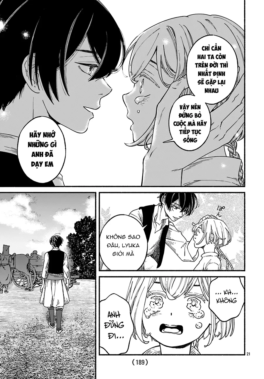 Aoki Balkanalia Chapter 1 - 25