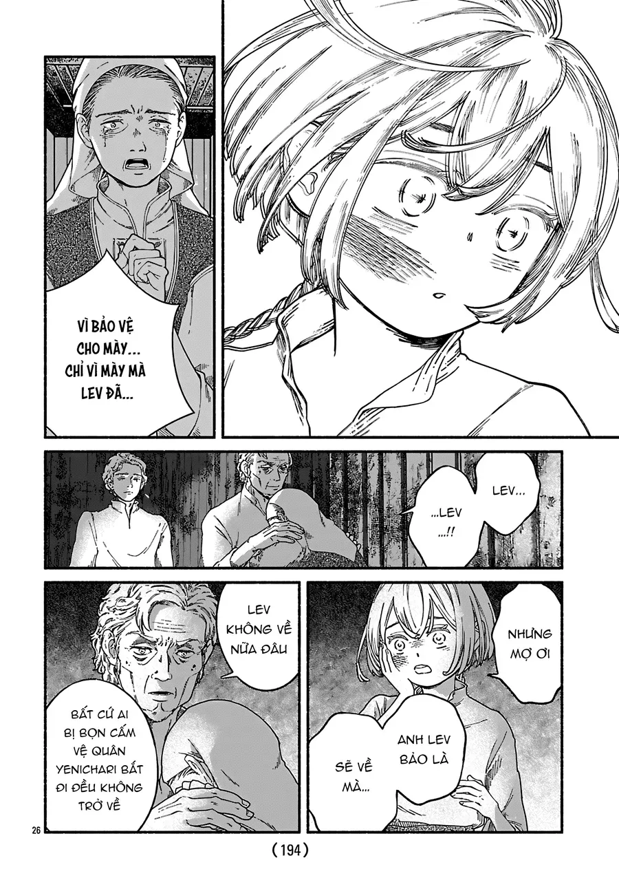 Aoki Balkanalia Chapter 1 - 29