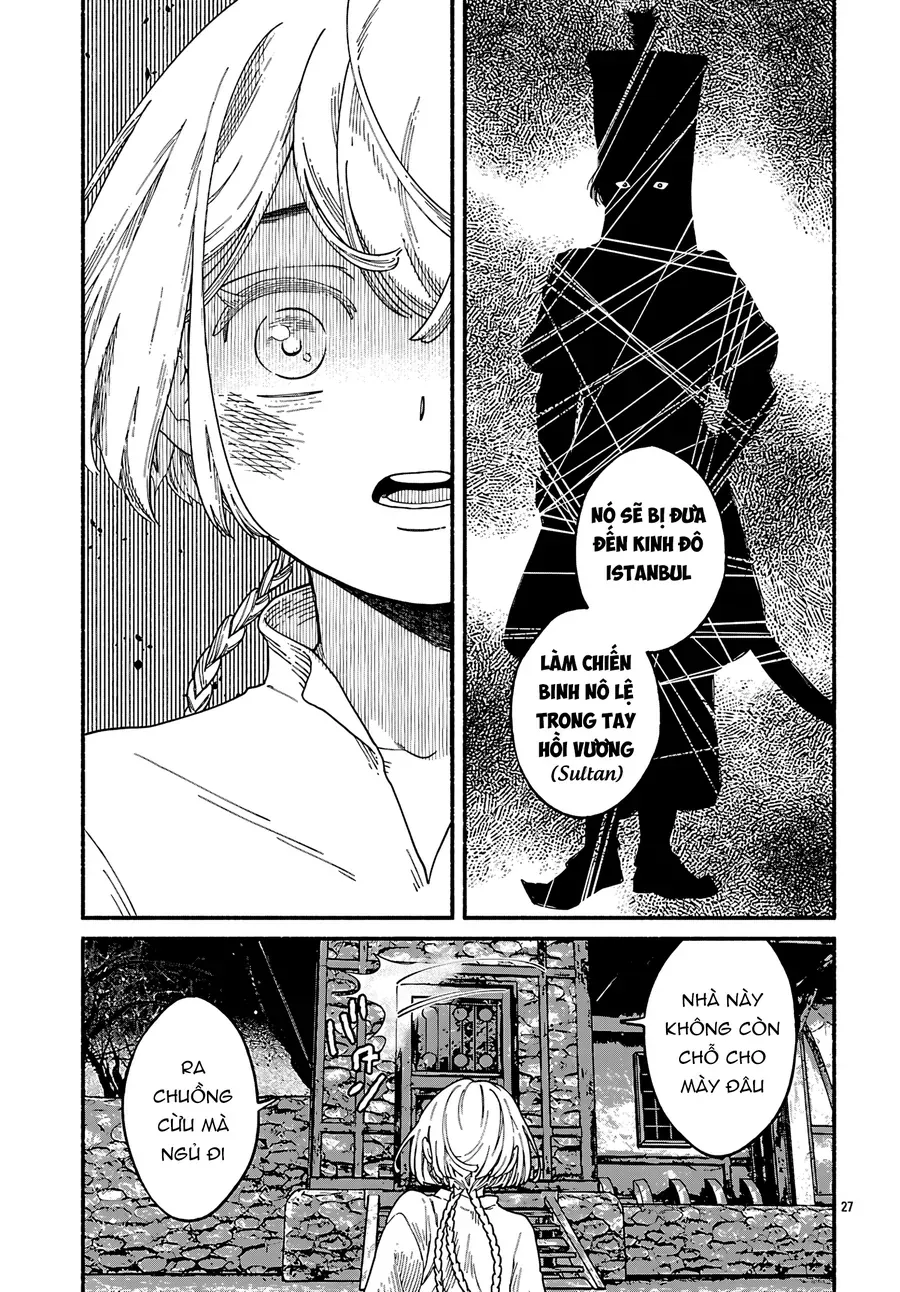 Aoki Balkanalia Chapter 1 - 30