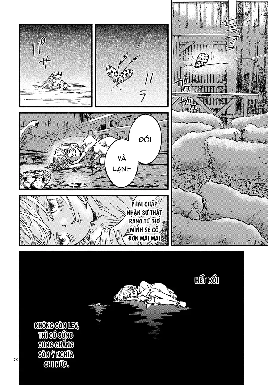 Aoki Balkanalia Chapter 1 - 31