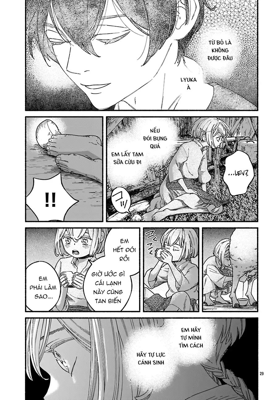 Aoki Balkanalia Chapter 1 - 32
