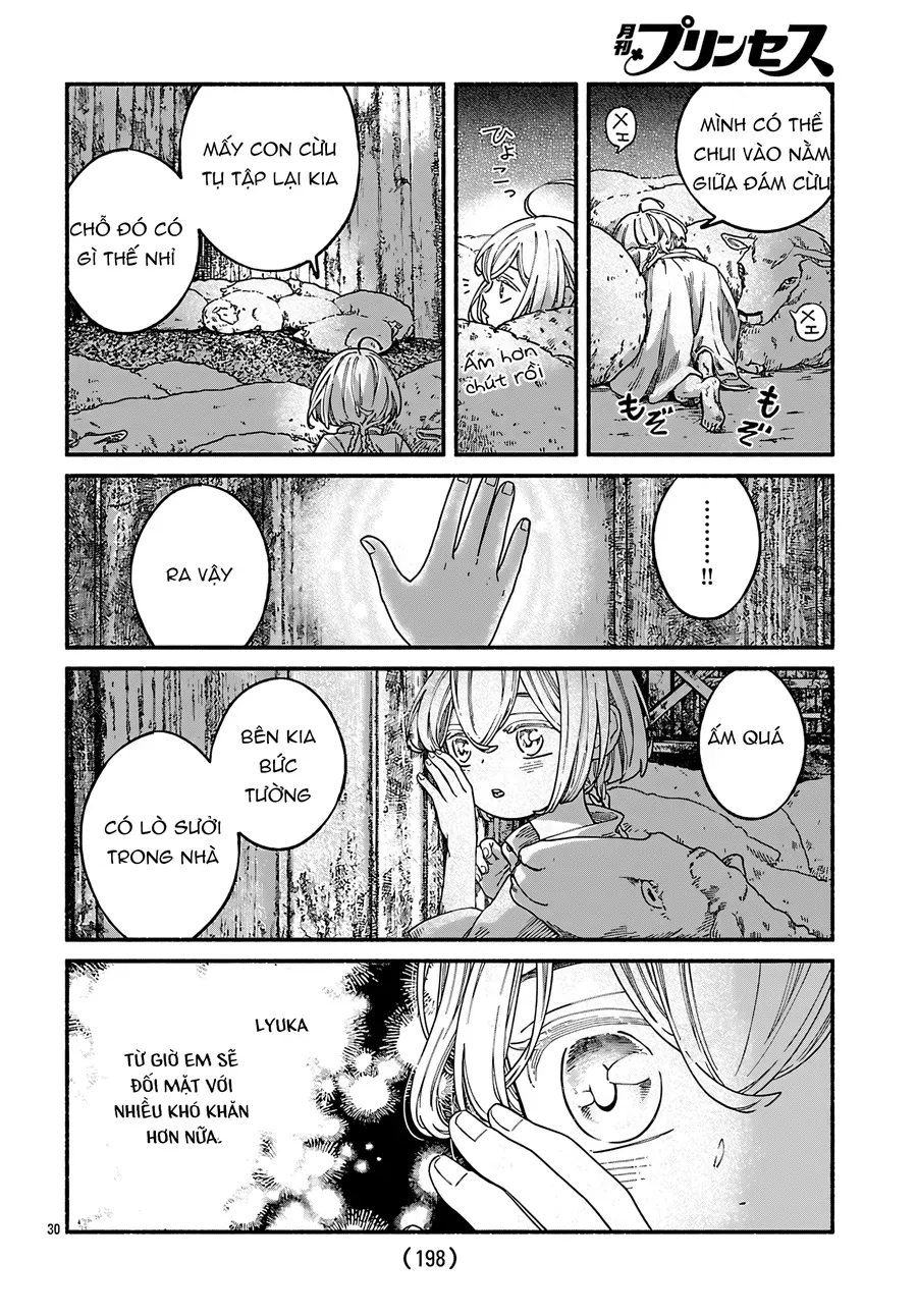 Aoki Balkanalia Chapter 1 - 33
