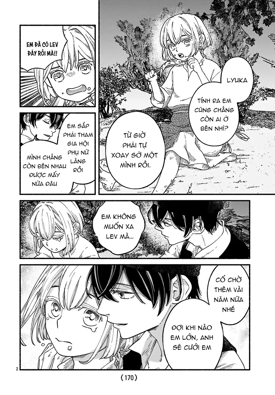 Aoki Balkanalia Chapter 1 - 6