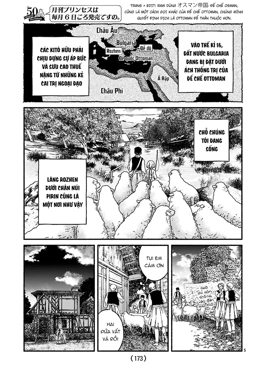Aoki Balkanalia Chapter 1 - 9